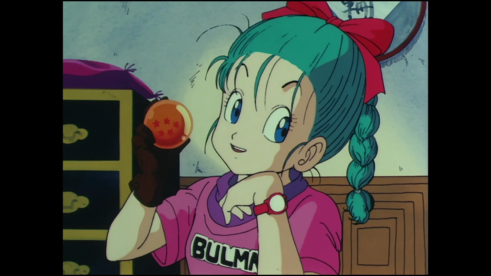Secret of the dragon balls — capture 21 sur 30 (Dragon Ball)