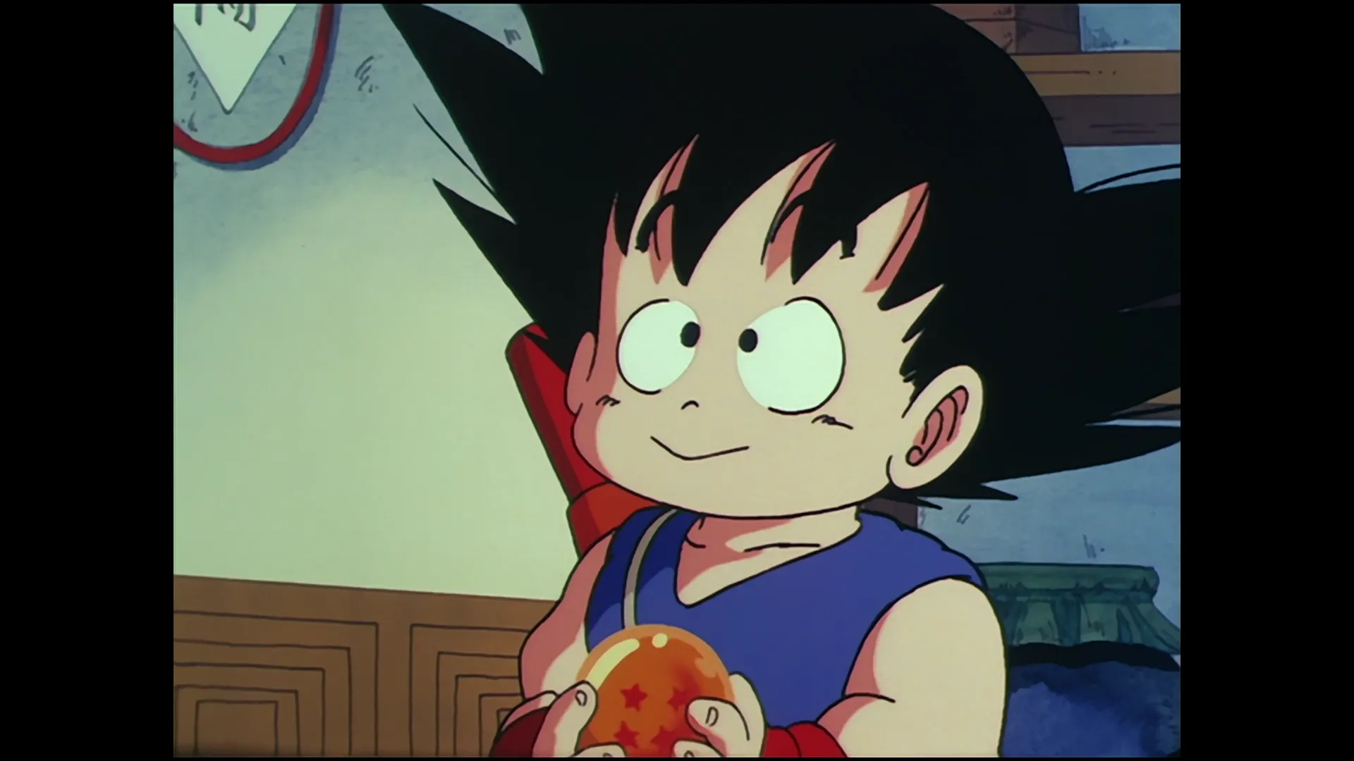 Secret of the dragon balls — capture 23 sur 30 (Dragon Ball)