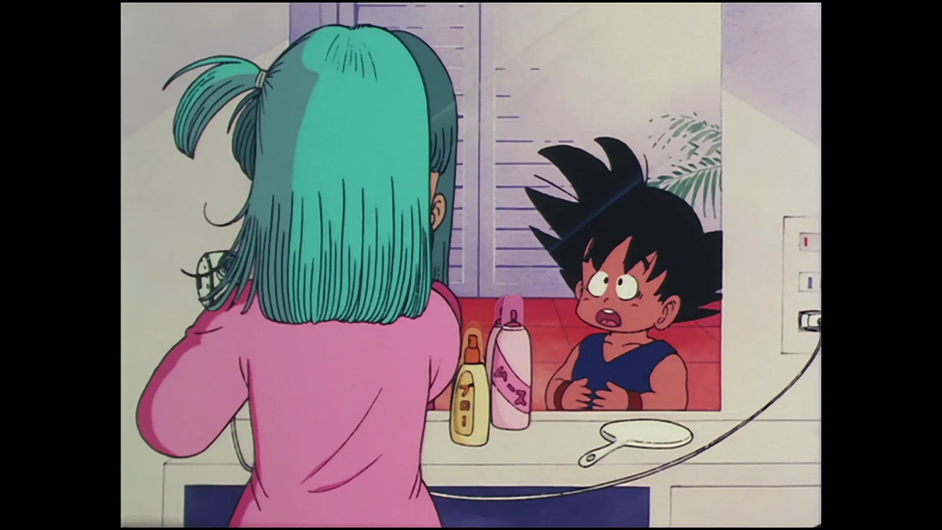 The emperors quest — capture 9 sur 30 (Dragon Ball)