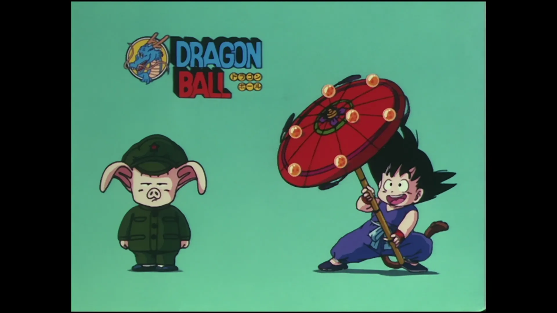The emperors quest — capture 16 sur 30 (Dragon Ball)