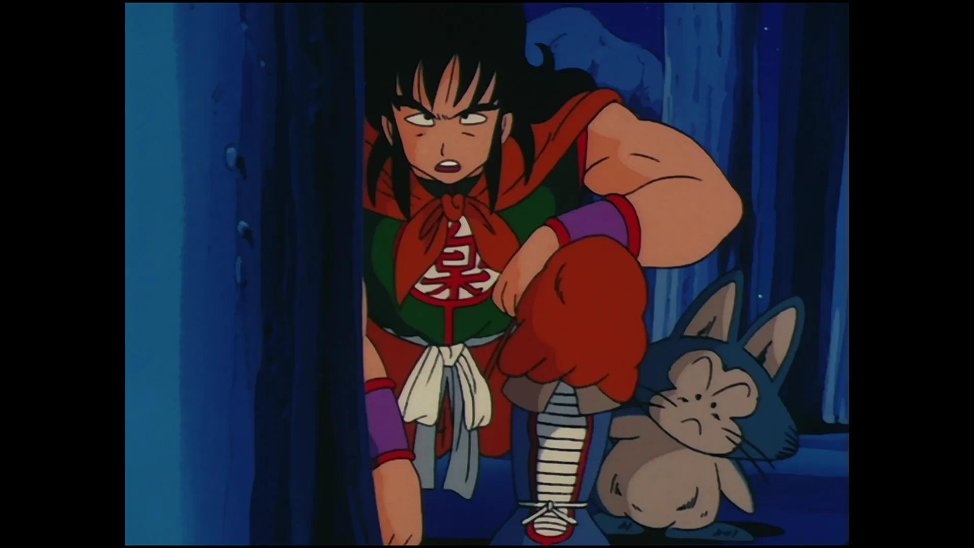 Keep an eye on the dragon balls — capture 4 sur 30 (Dragon Ball)