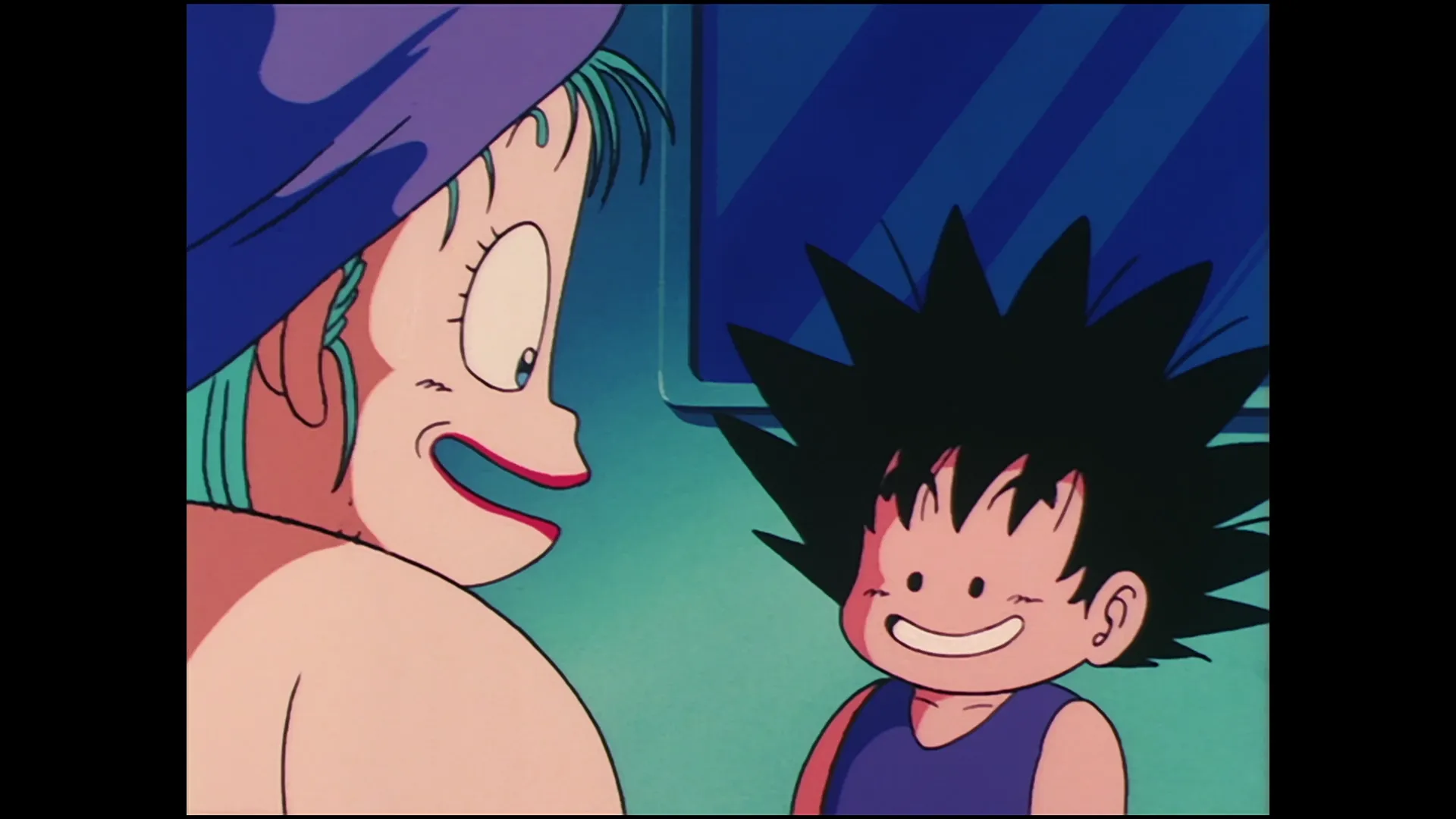 Keep an eye on the dragon balls — capture 18 sur 30 (Dragon Ball)