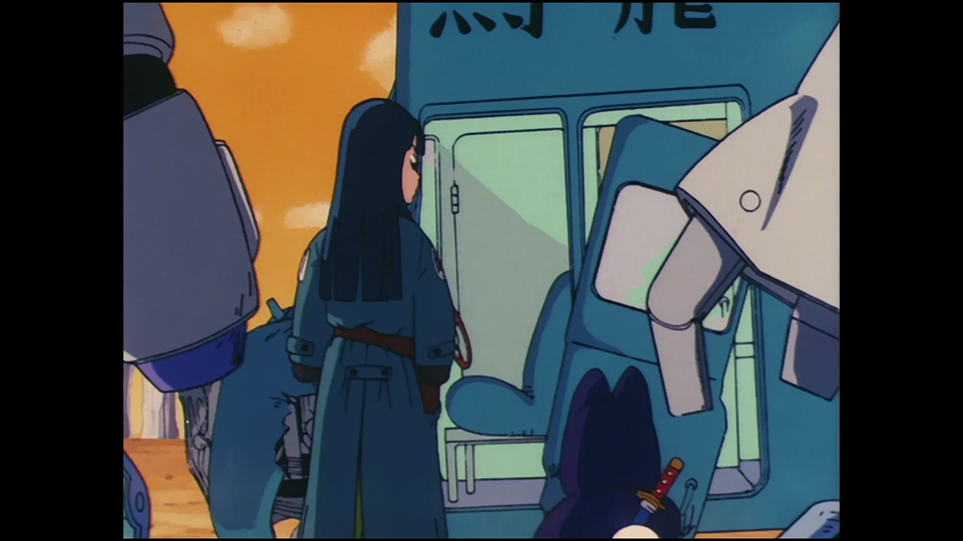 Keep an eye on the dragon balls — capture 30 sur 30 (Dragon Ball)