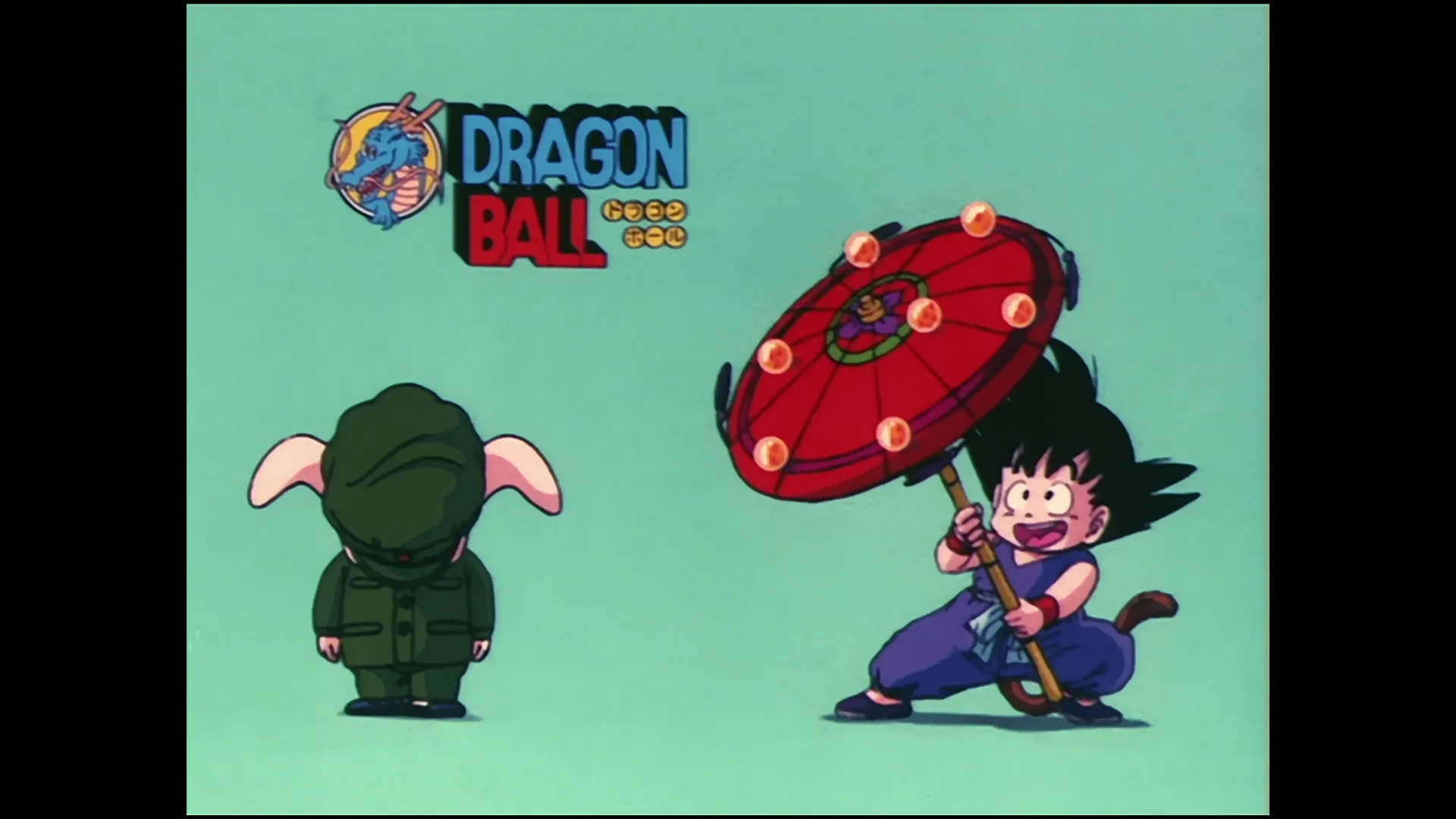 The kamehameha wave — capture 16 sur 30 (Dragon Ball)