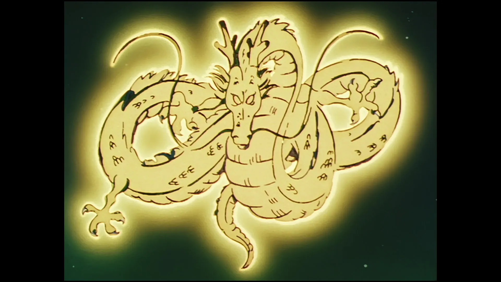 A wish to the eternal dragon — capture 9 sur 30 (Dragon Ball)
