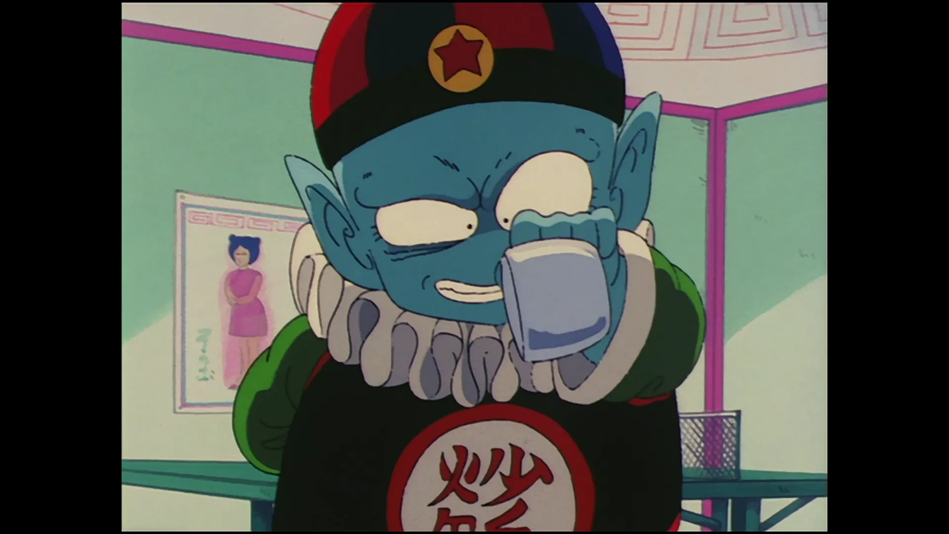 A wish to the eternal dragon — capture 25 sur 30 (Dragon Ball)