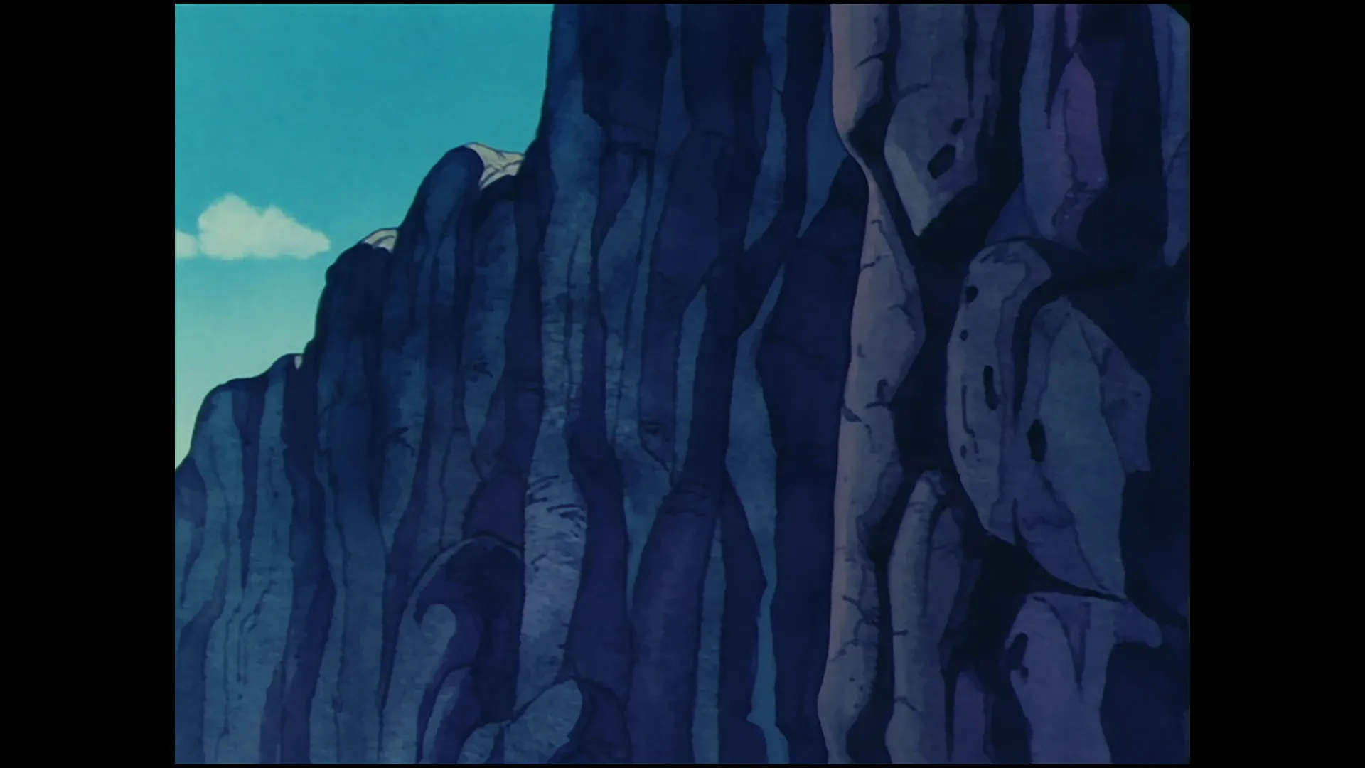 Look out for launch — capture 16 sur 30 (Dragon Ball)