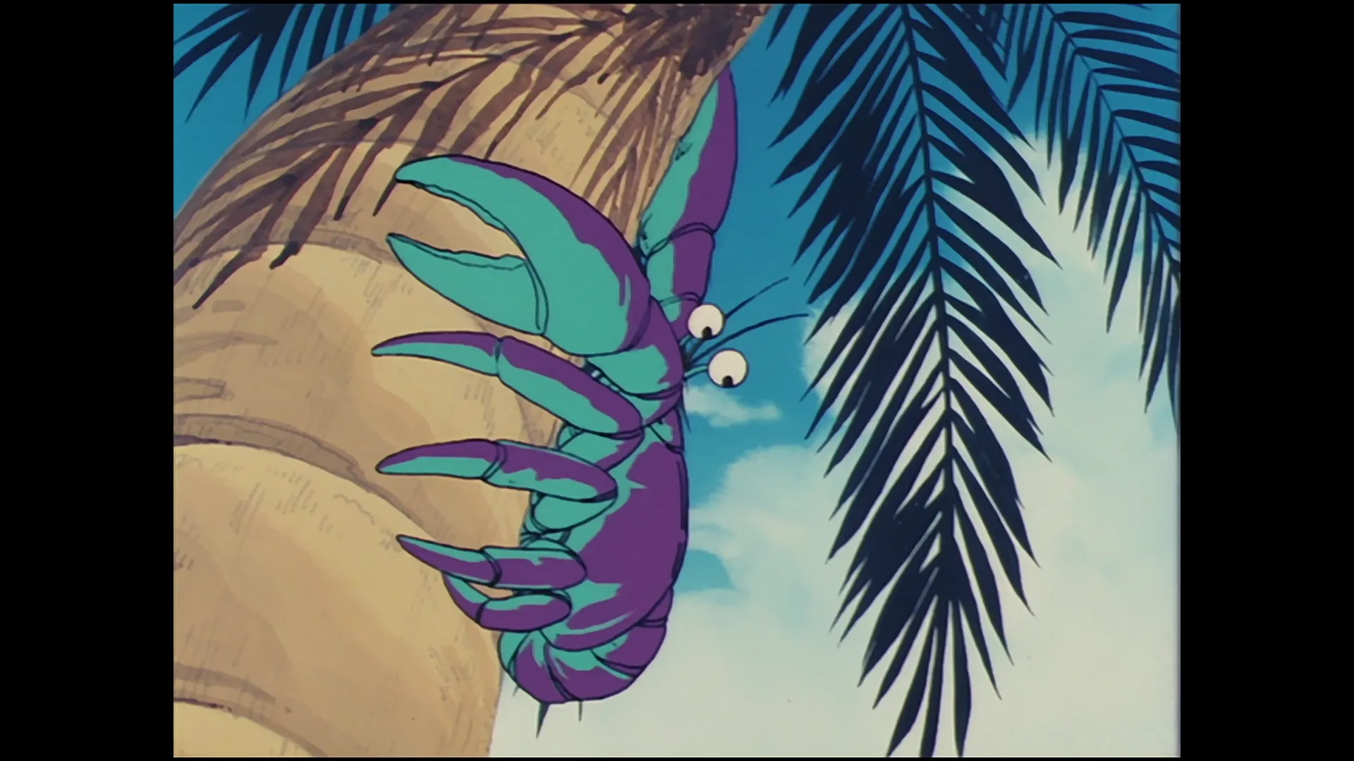Look out for launch — capture 21 sur 30 (Dragon Ball)