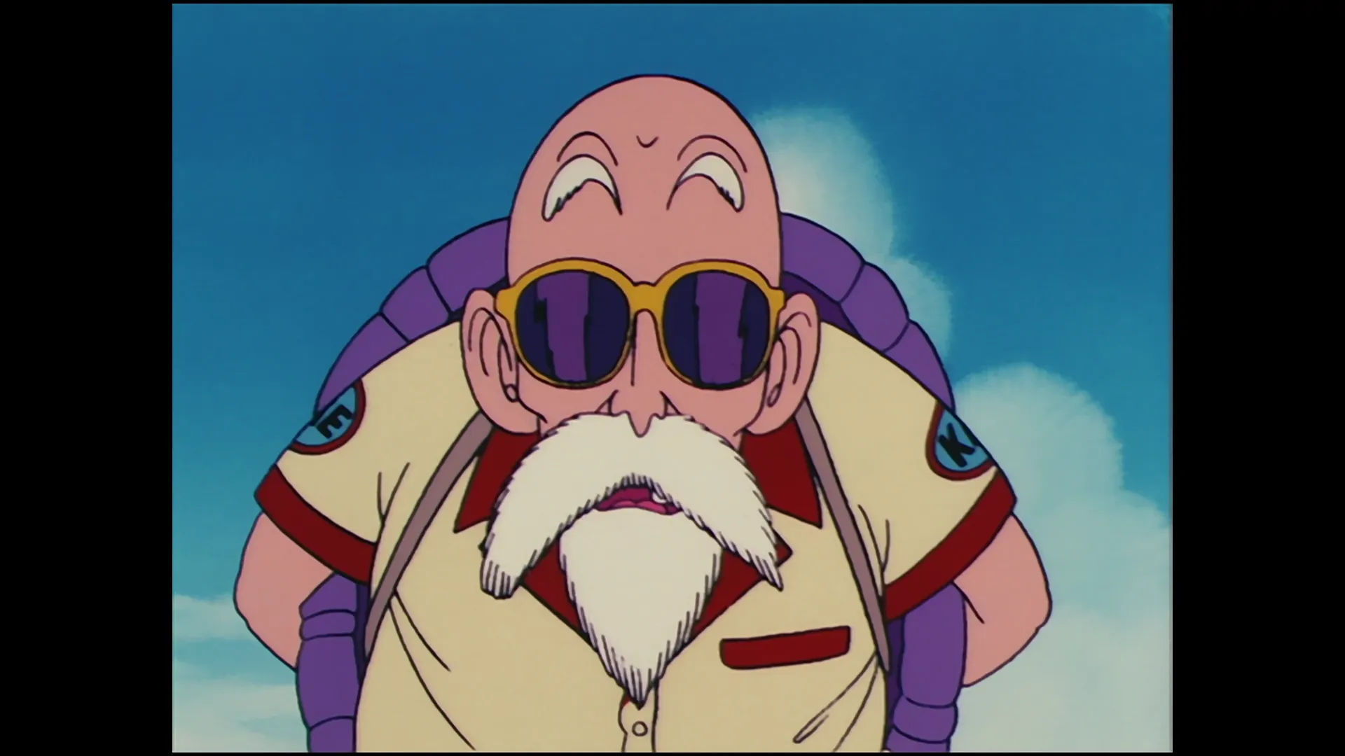 Look out for launch — capture 27 sur 30 (Dragon Ball)