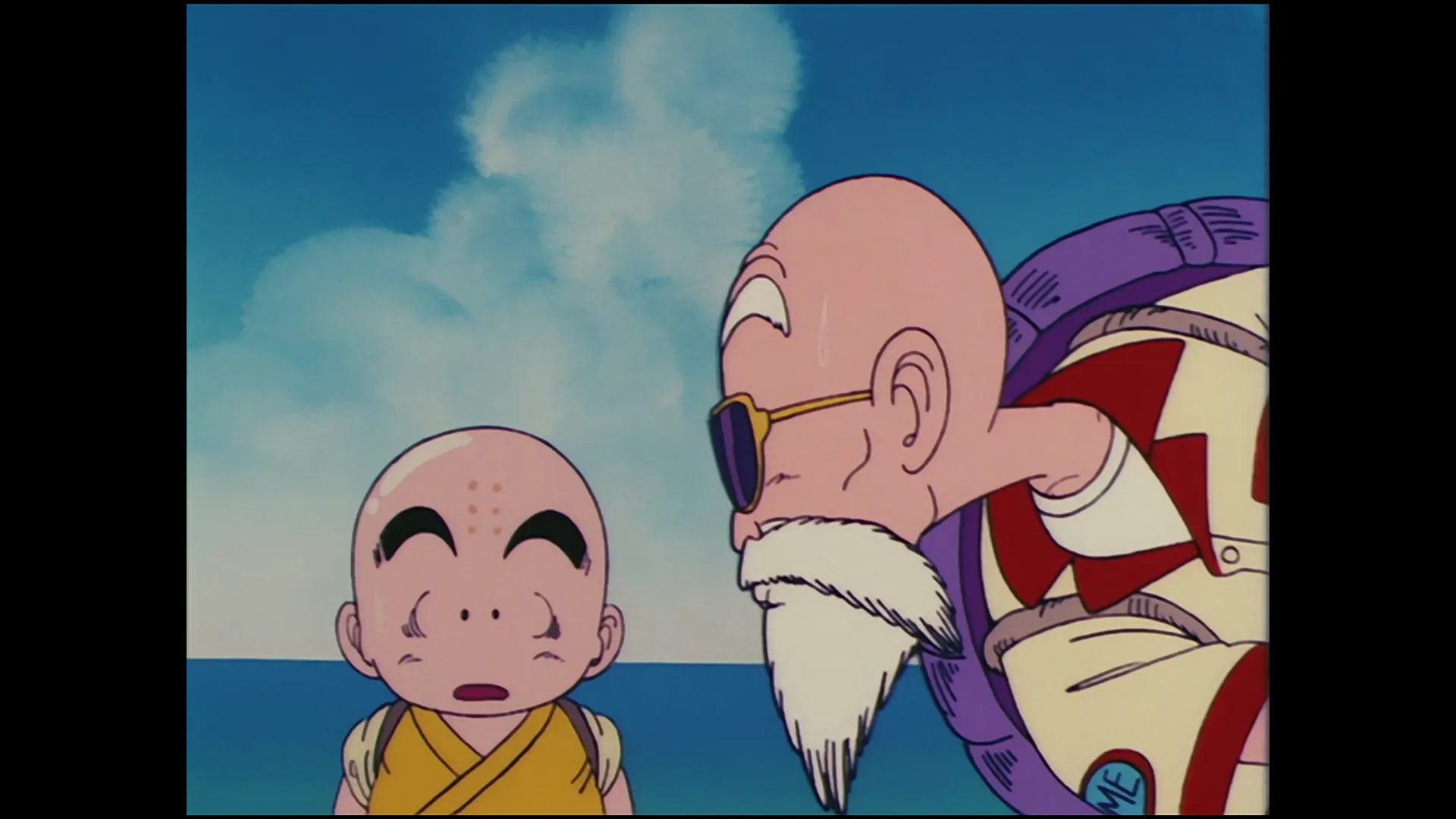 Look out for launch — capture 29 sur 30 (Dragon Ball)