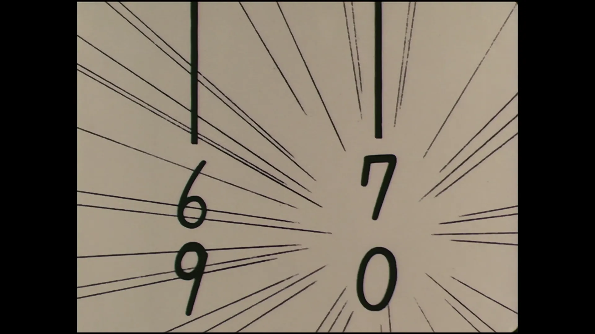 Elimination round — capture 5 sur 30 (Dragon Ball)