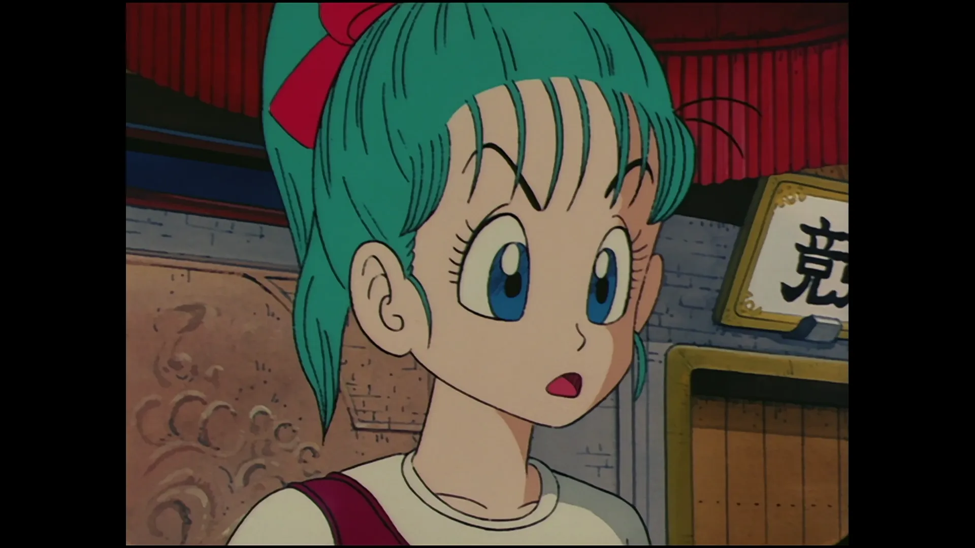 Elimination round — capture 18 sur 30 (Dragon Ball)