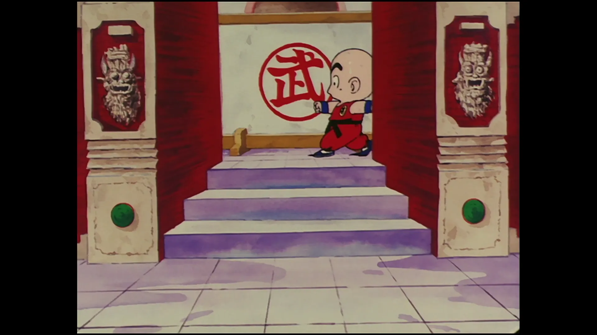 Smells like trouble — capture 18 sur 30 (Dragon Ball)