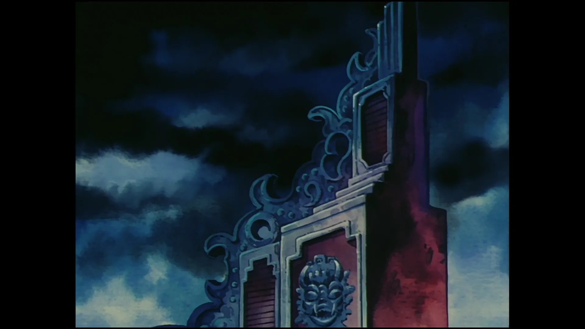 Monster beast giran — capture 2 sur 30 (Dragon Ball)