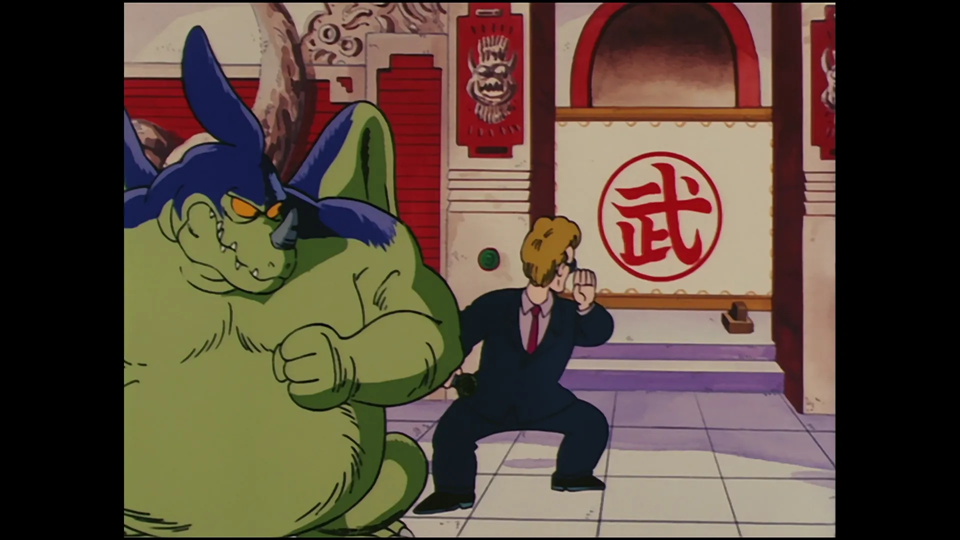 Monster beast giran — capture 17 sur 30 (Dragon Ball)