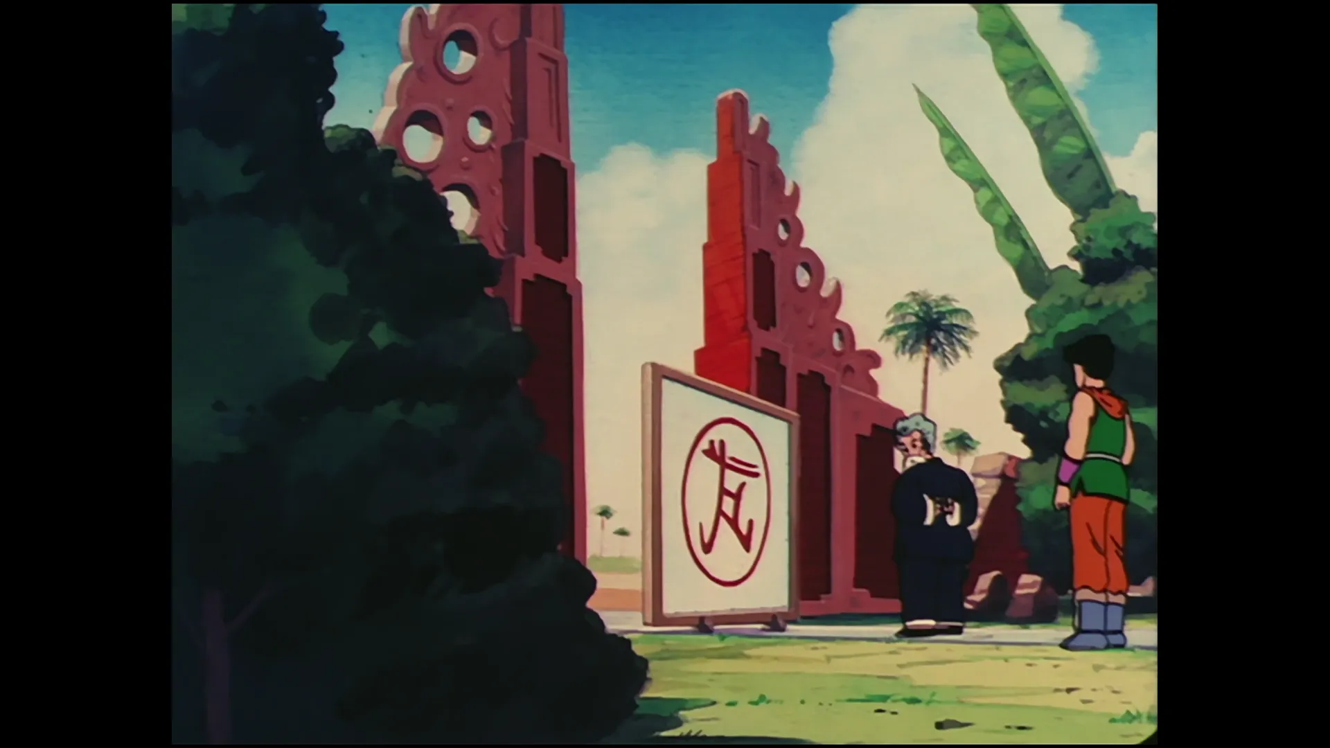 Krillins frantic attack — capture 7 sur 30 (Dragon Ball)