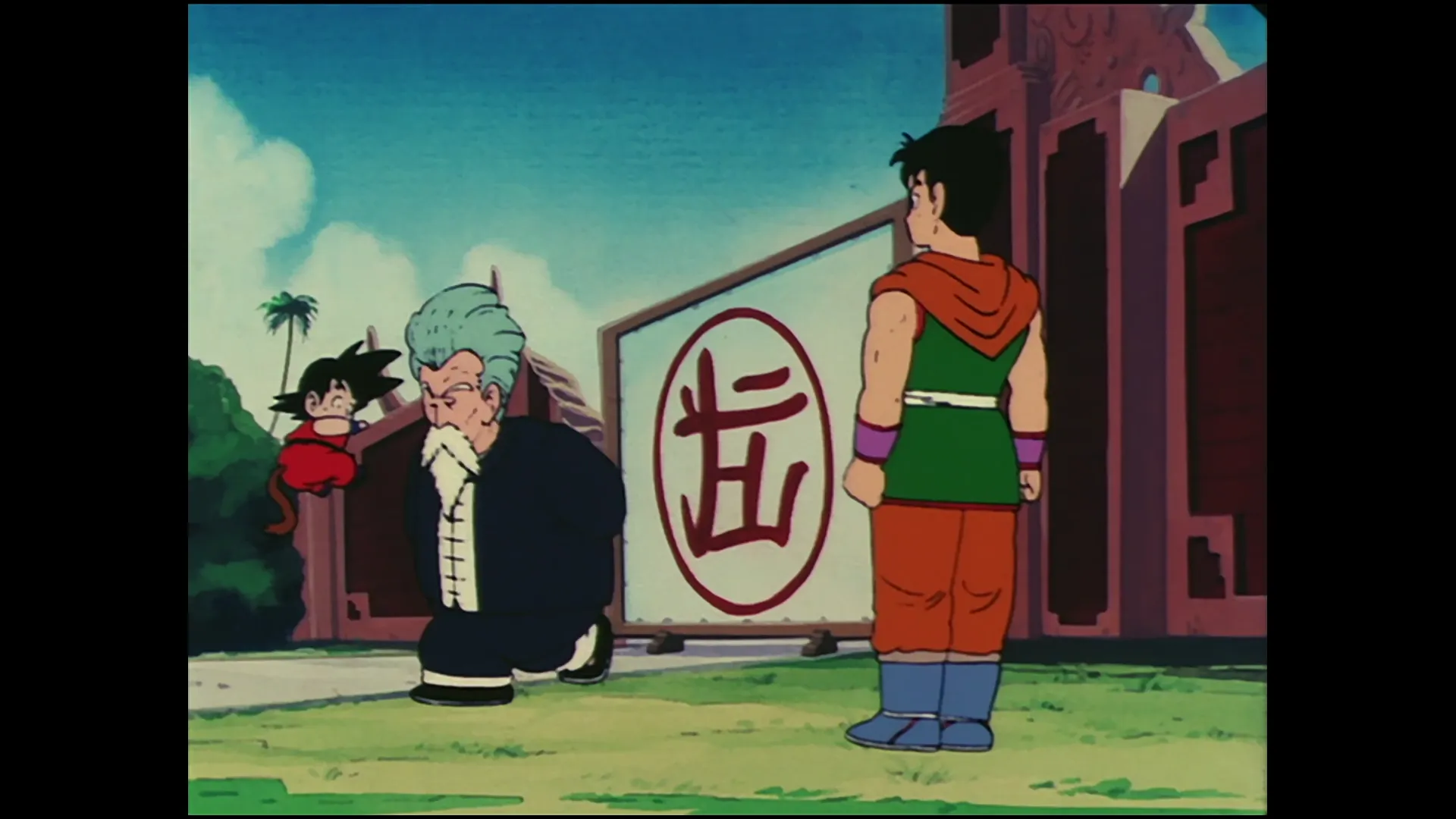 Krillins frantic attack — capture 29 sur 30 (Dragon Ball)