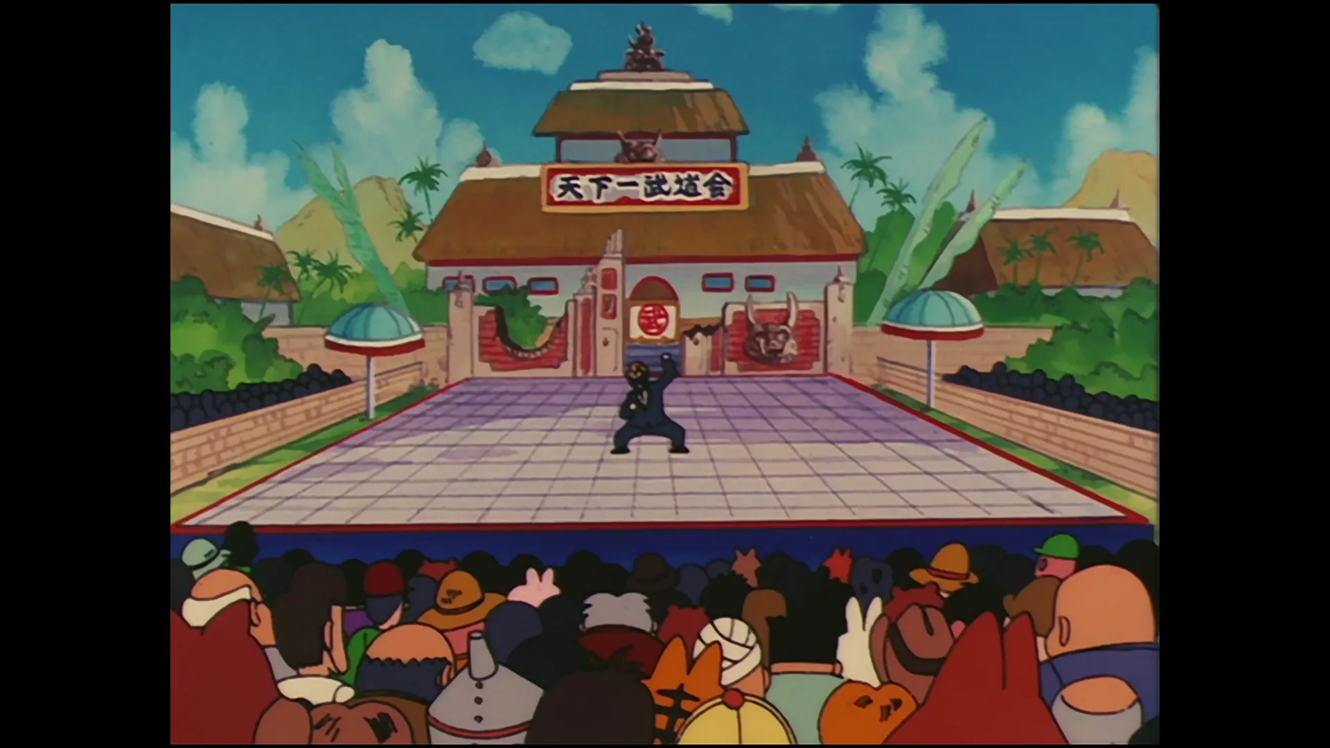 Danger from above — capture 29 sur 30 (Dragon Ball)