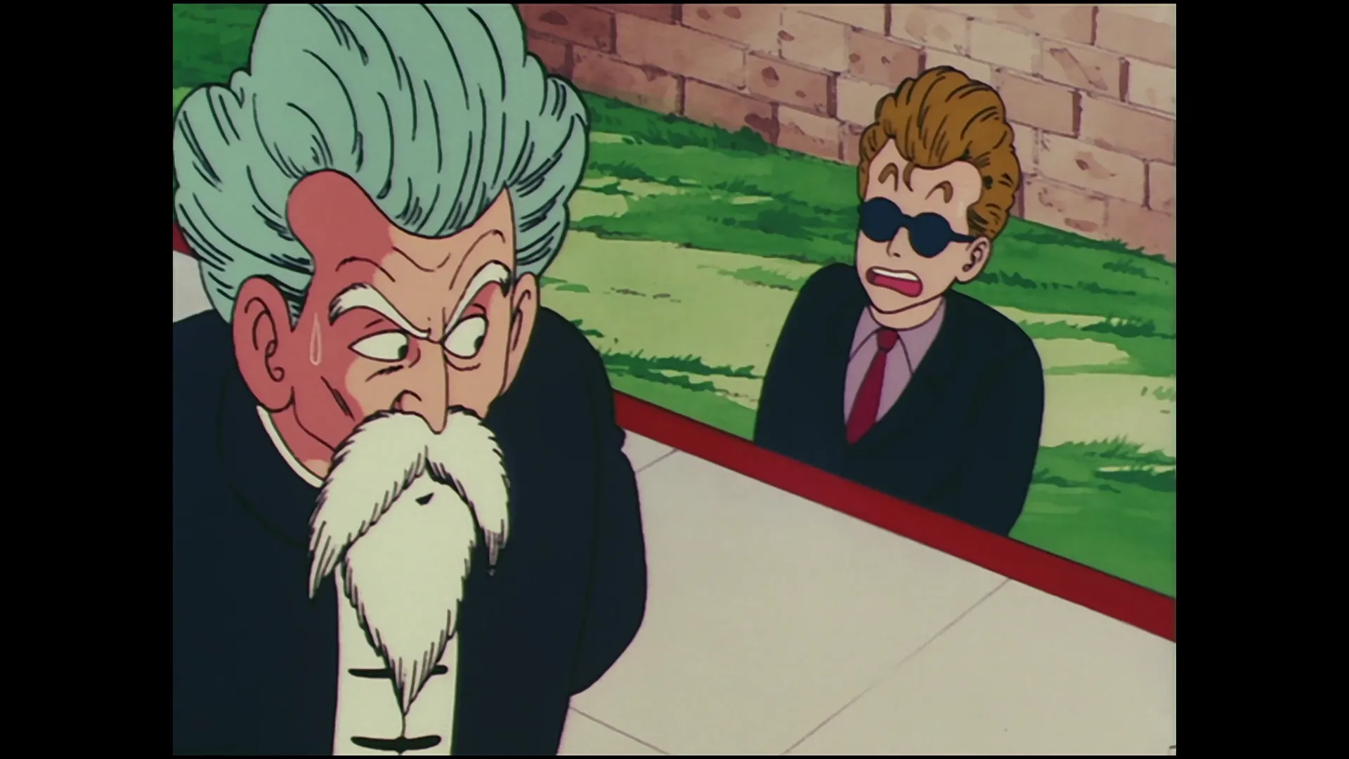 Number one under the moon — capture 4 sur 30 (Dragon Ball)