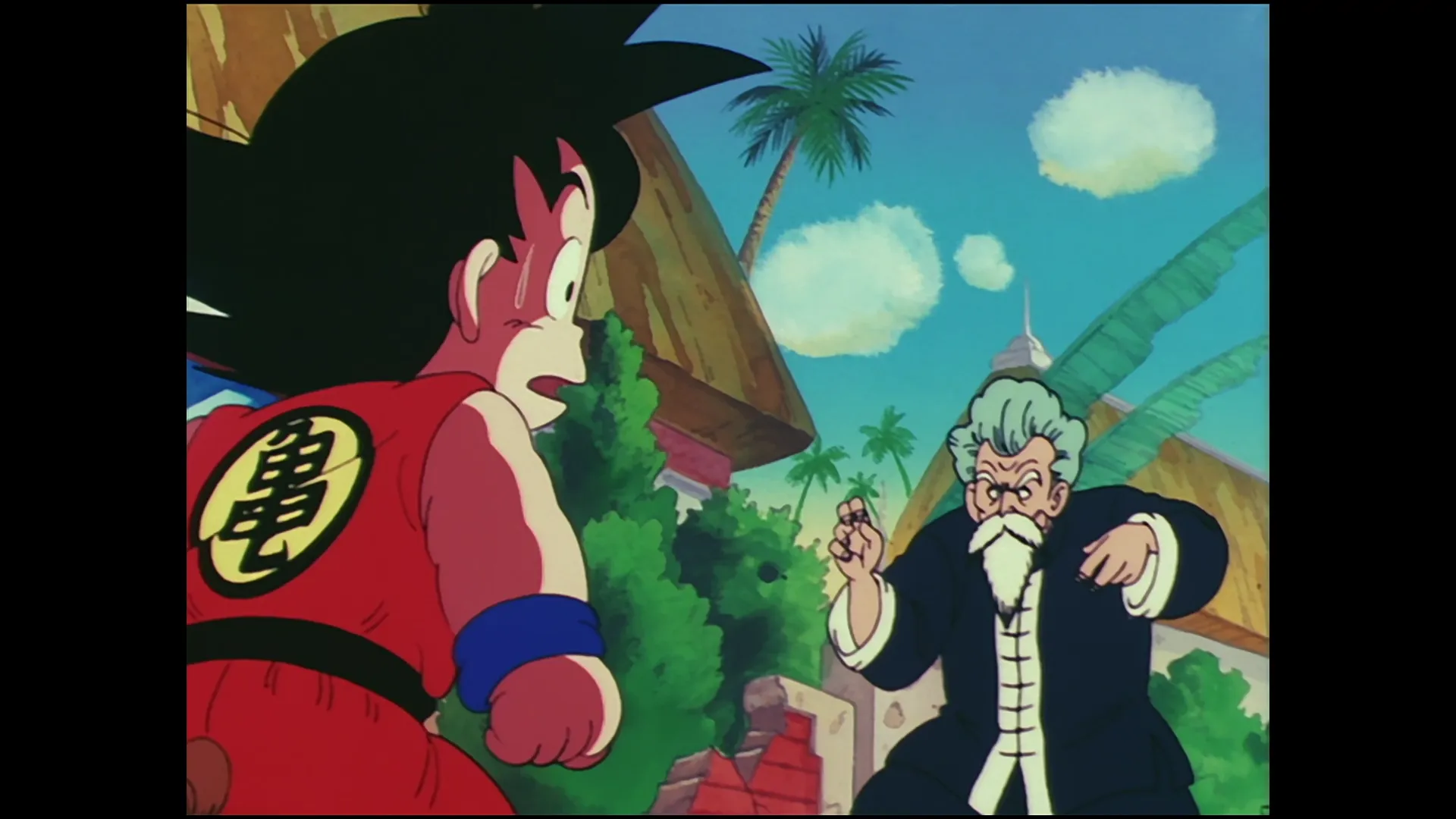 Number one under the moon — capture 8 sur 30 (Dragon Ball)