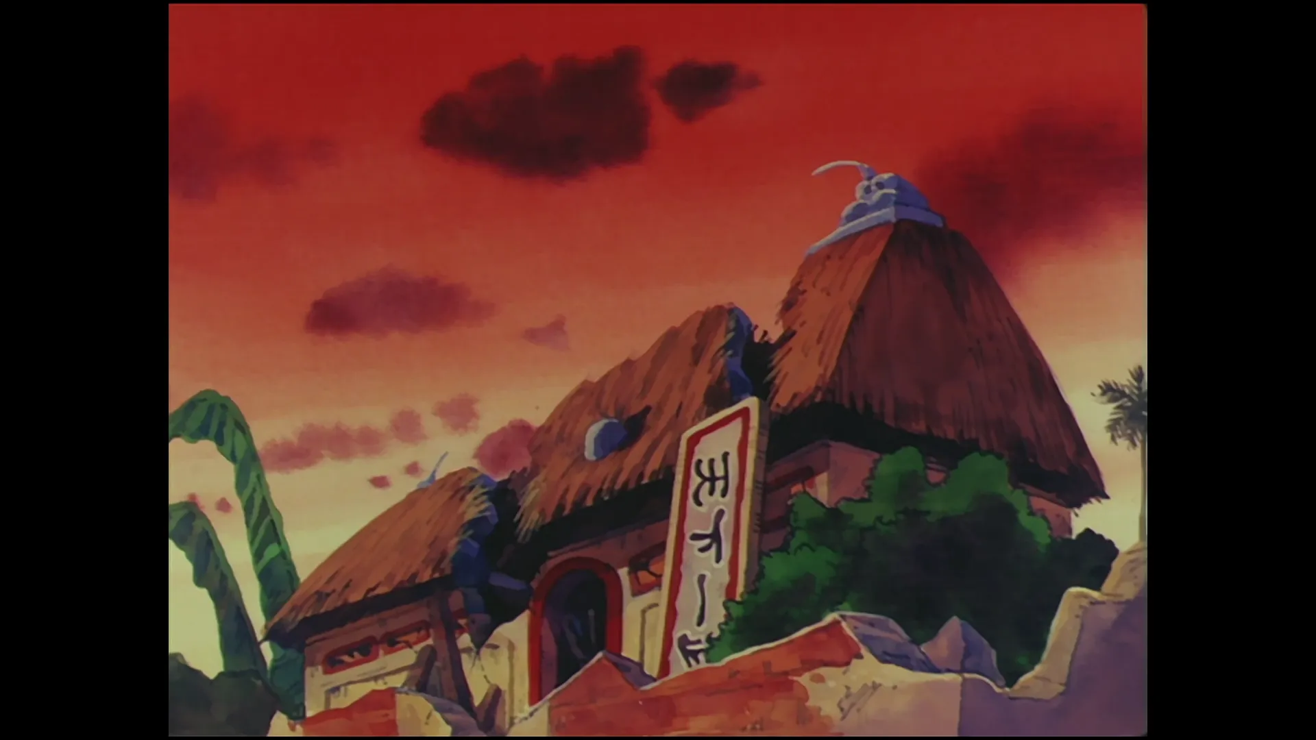 The final blow — capture 20 sur 30 (Dragon Ball)
