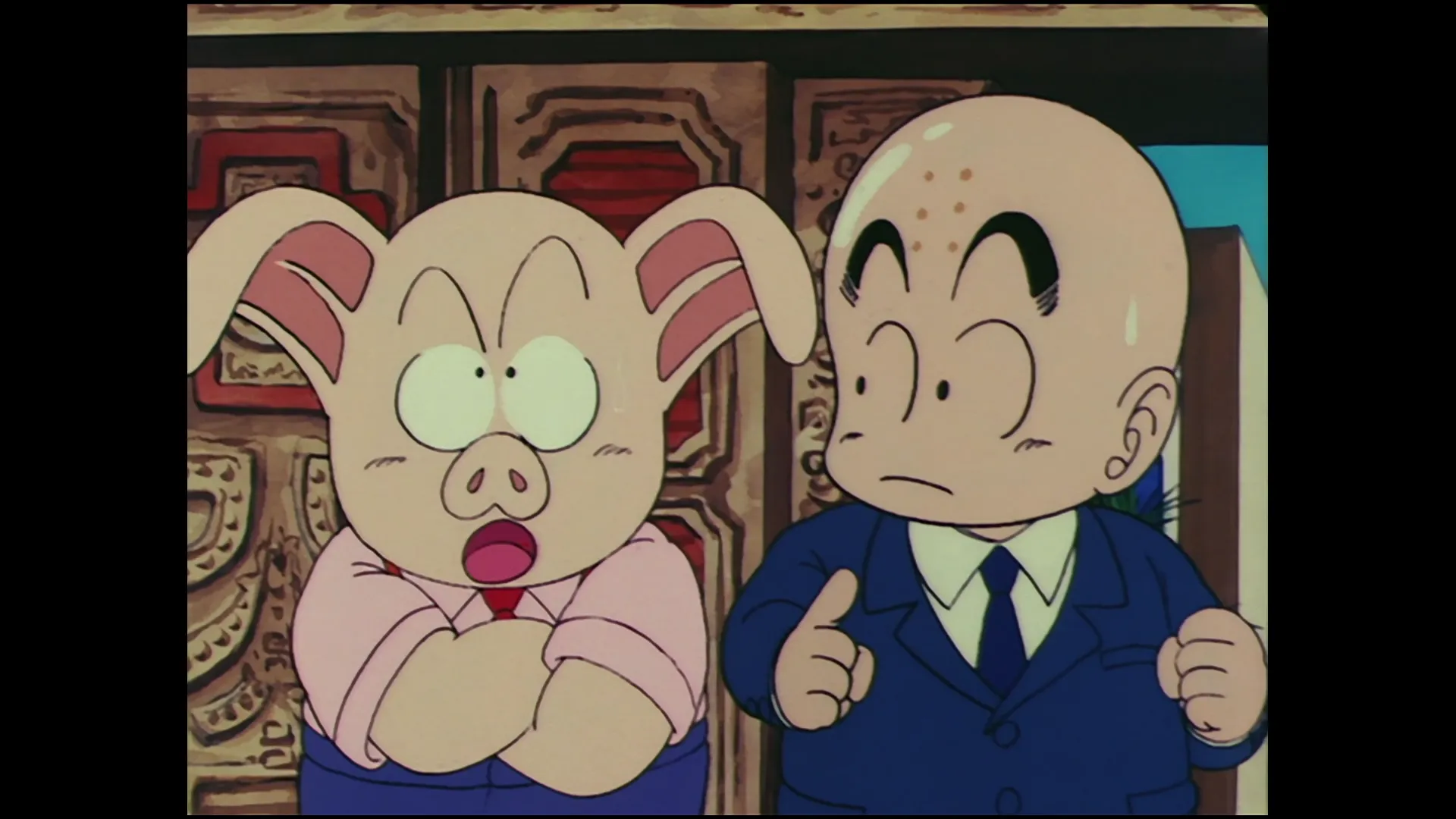 The roaming lake — capture 3 sur 30 (Dragon Ball)