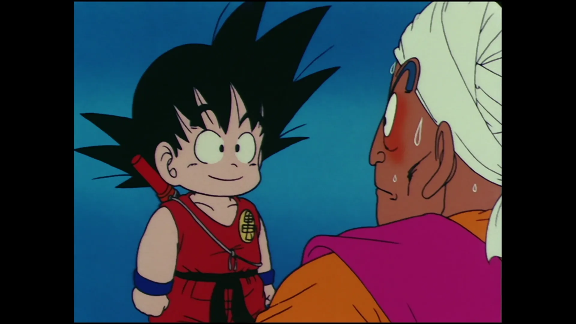 The roaming lake — capture 19 sur 30 (Dragon Ball)