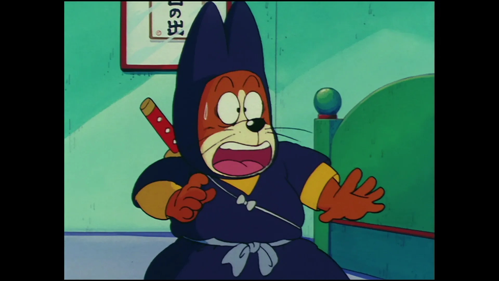 Pilaf and the mystery force — capture 6 sur 30 (Dragon Ball)