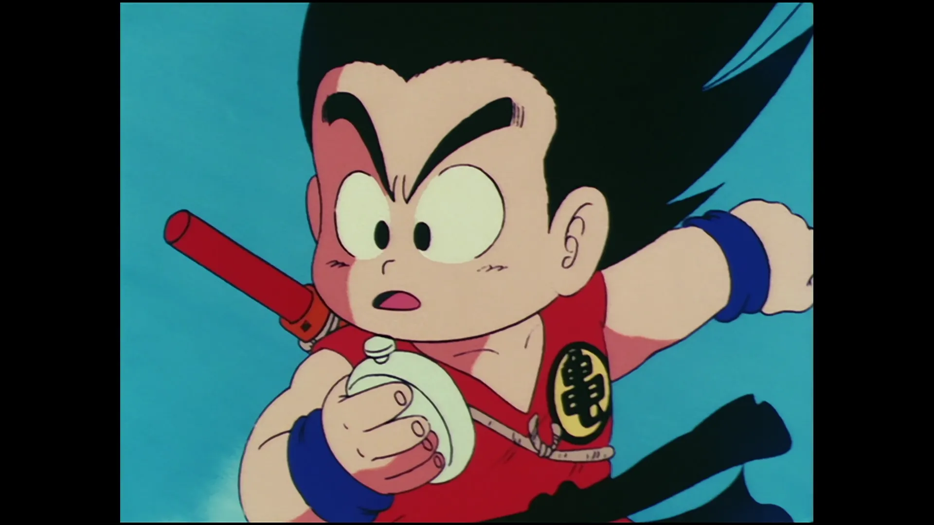 Wedding plans — capture 2 sur 30 (Dragon Ball)