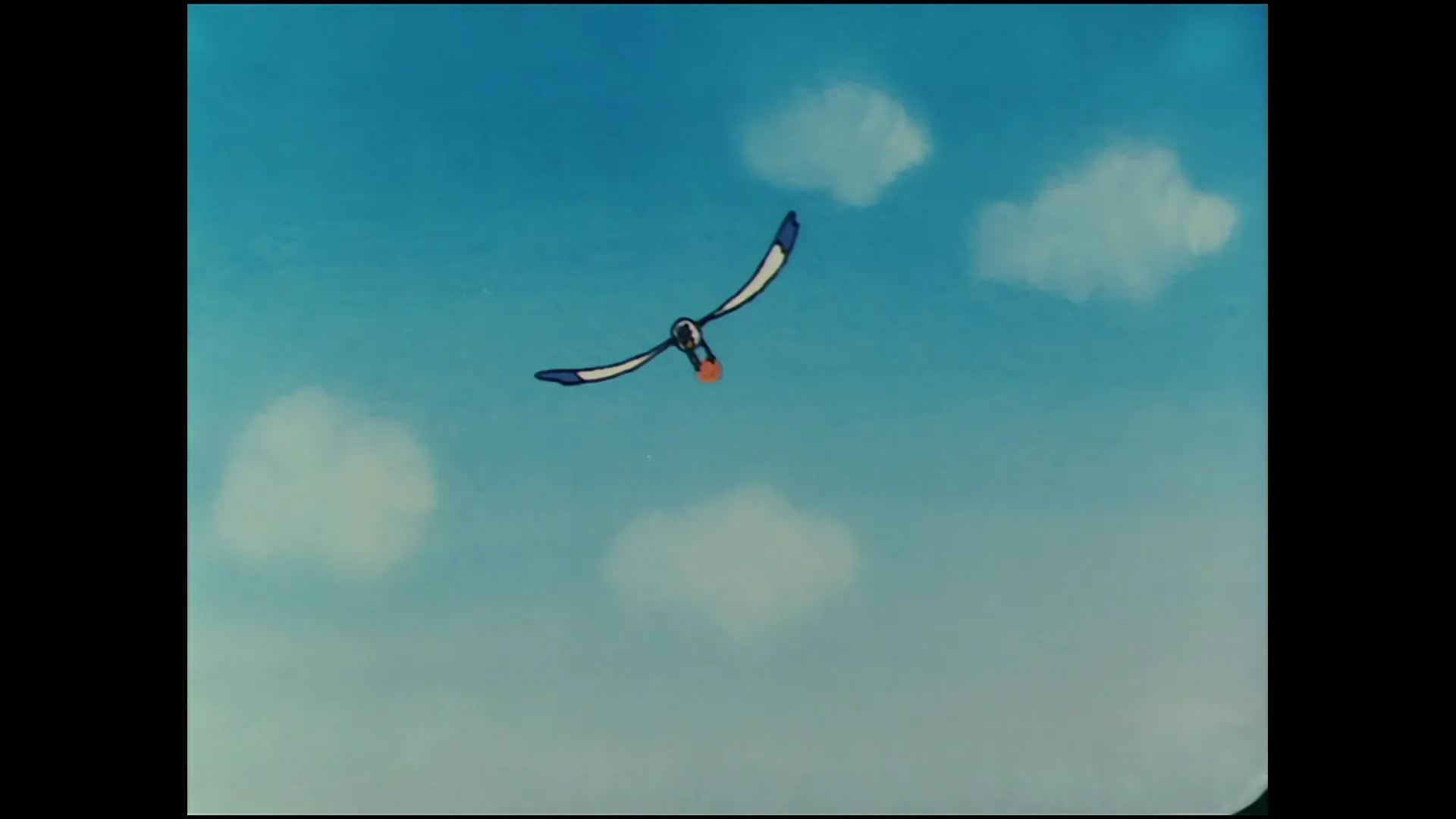 Wedding plans — capture 11 sur 30 (Dragon Ball)