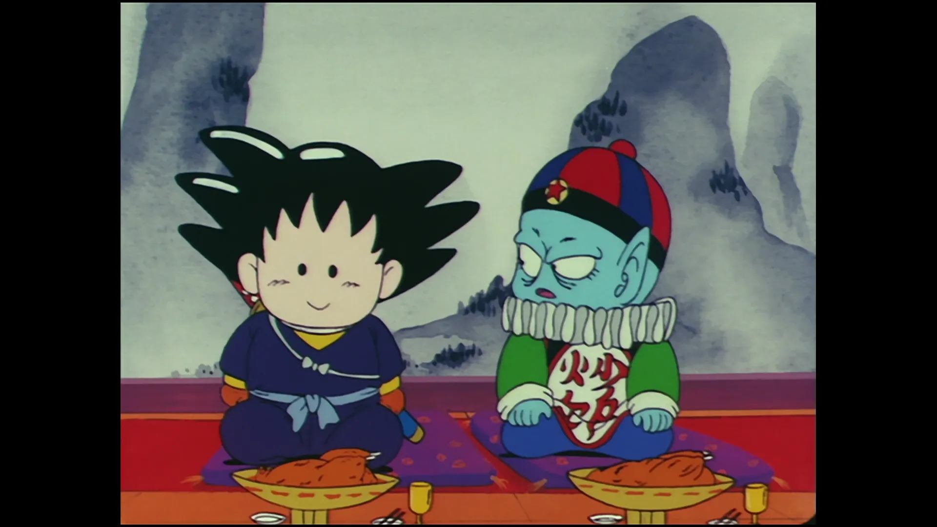 Wedding plans — capture 26 sur 30 (Dragon Ball)