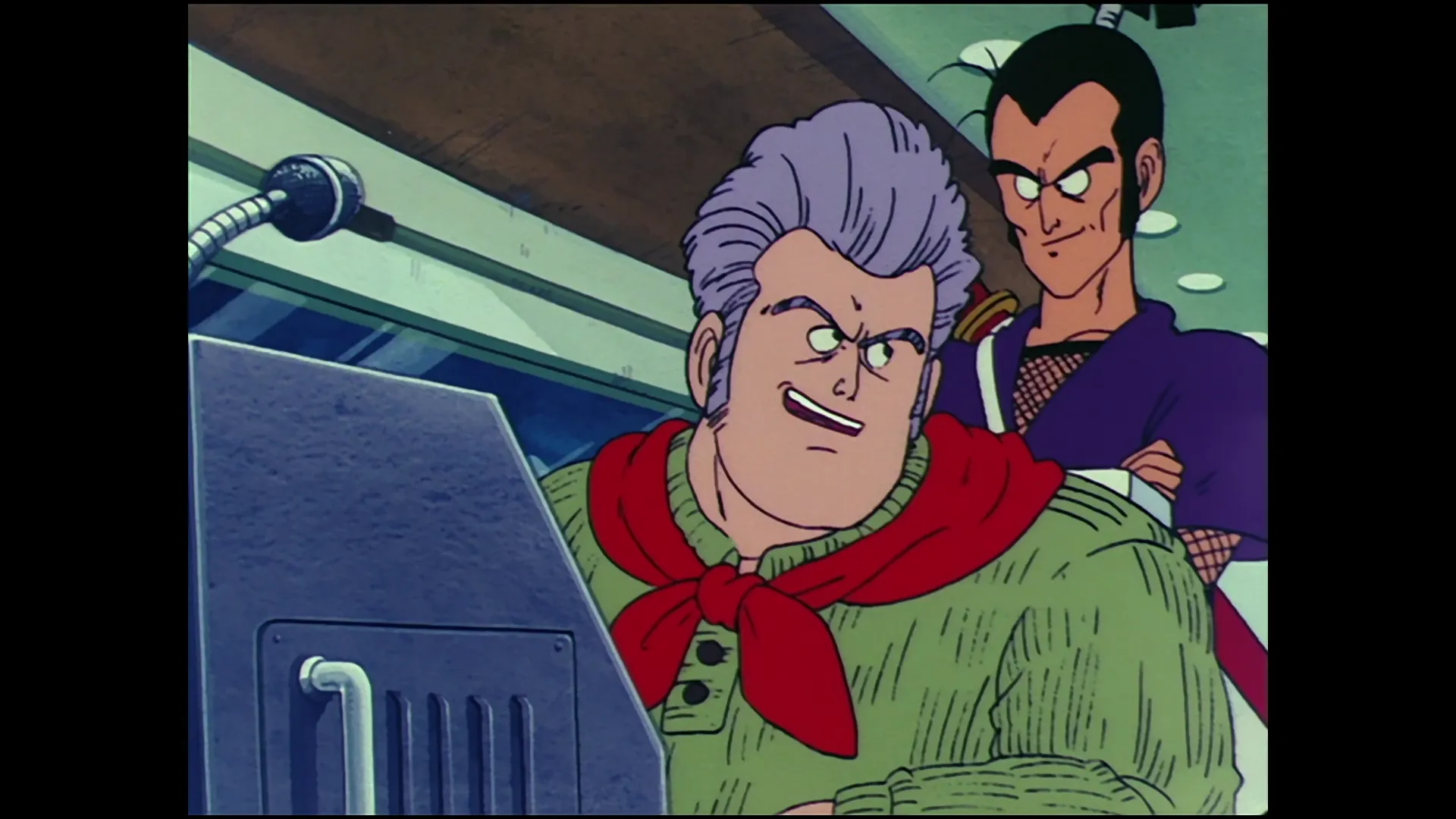 Major metallitron — capture 6 sur 30 (Dragon Ball)