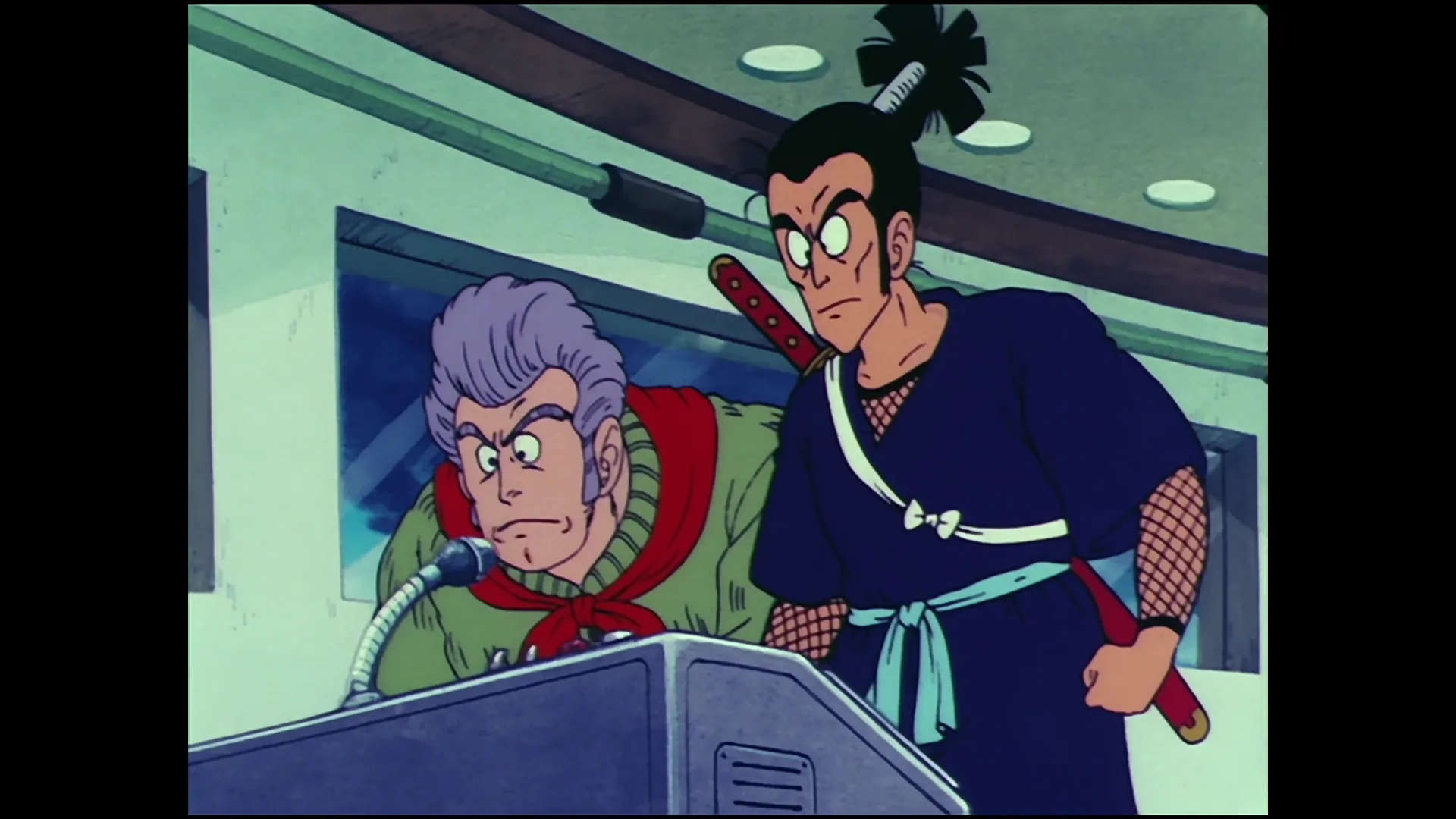 Major metallitron — capture 22 sur 30 (Dragon Ball)