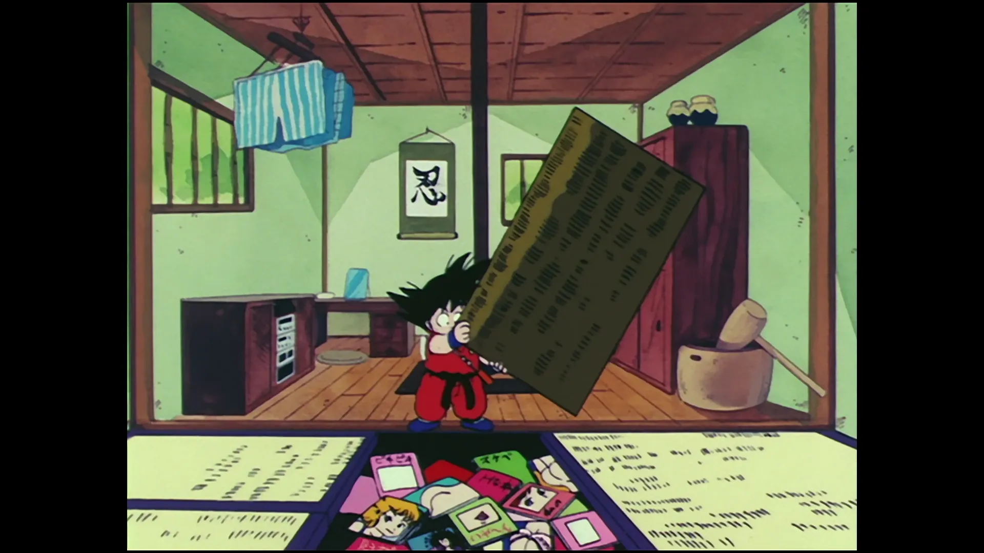 Ninja murasaki is coming — capture 17 sur 30 (Dragon Ball)