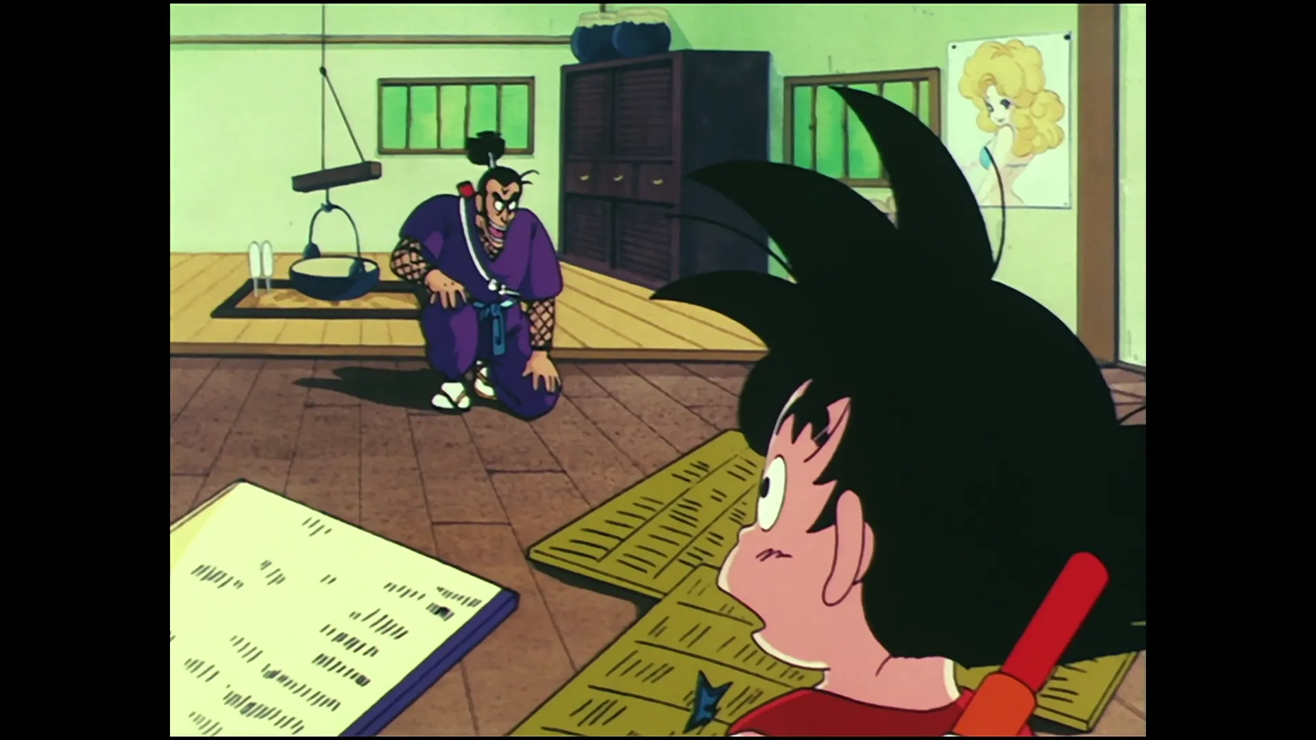 Five murasakis — capture 5 sur 30 (Dragon Ball)