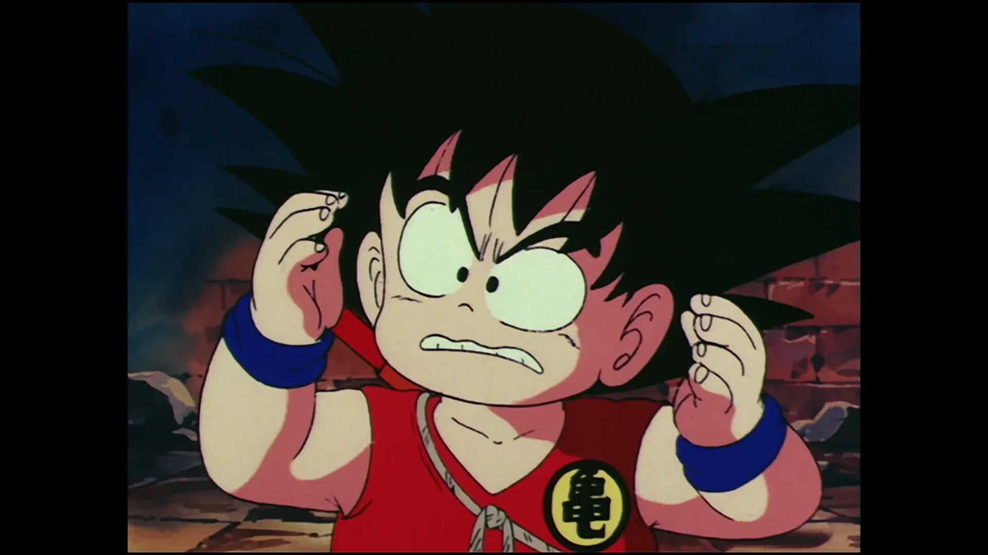 Horrifying buyon — capture 2 sur 30 (Dragon Ball)
