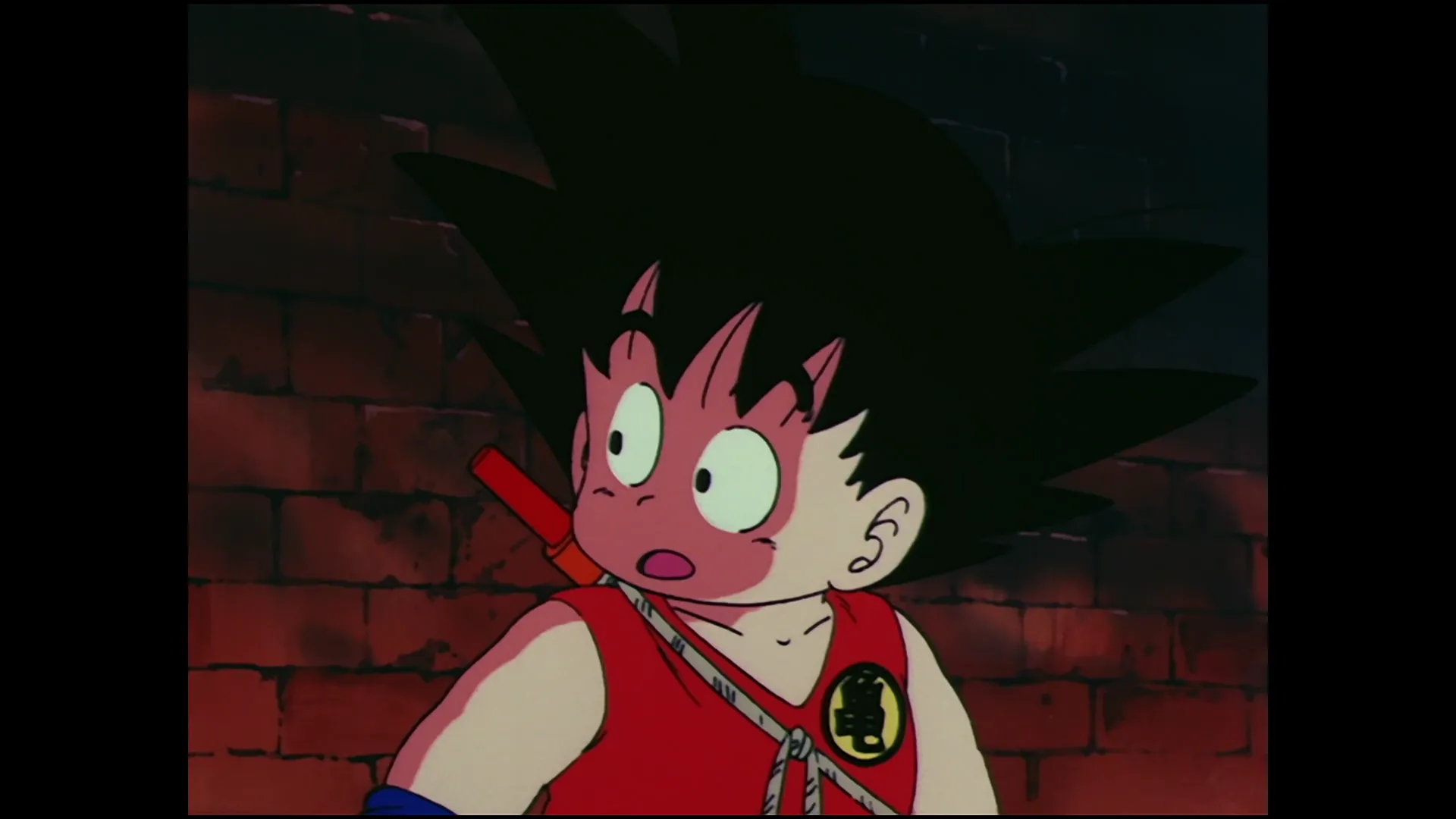 Horrifying buyon — capture 4 sur 30 (Dragon Ball)