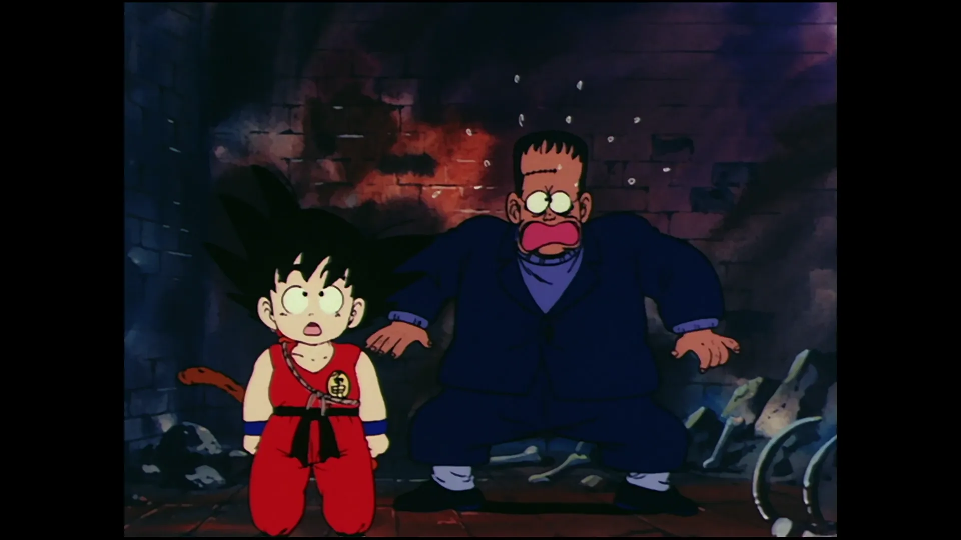 Horrifying buyon — capture 7 sur 30 (Dragon Ball)