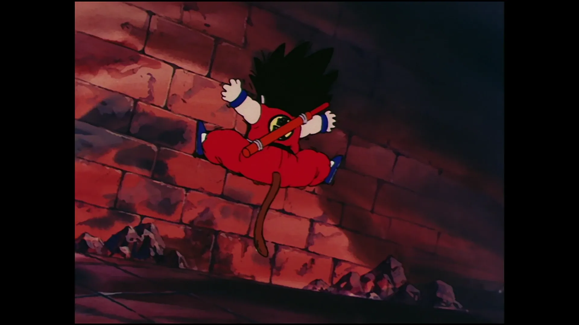 Horrifying buyon — capture 14 sur 30 (Dragon Ball)
