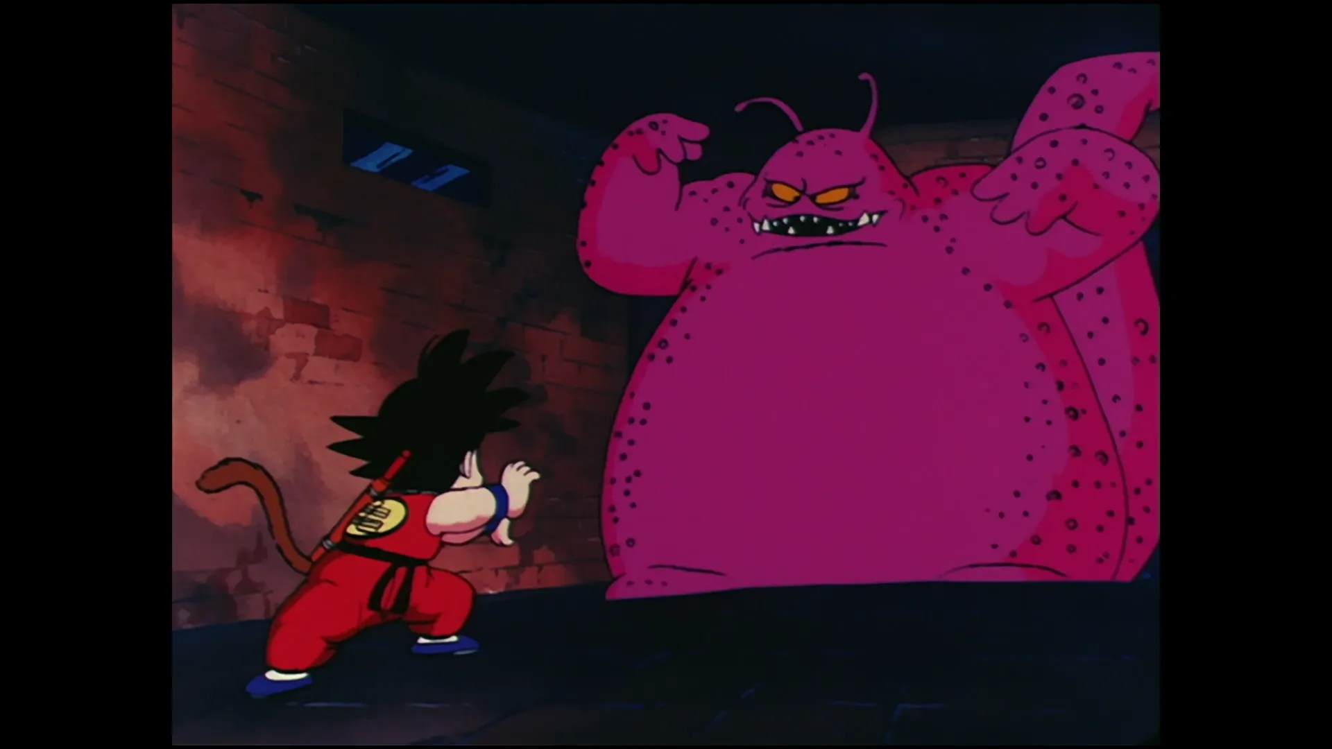 Horrifying buyon — capture 22 sur 30 (Dragon Ball)