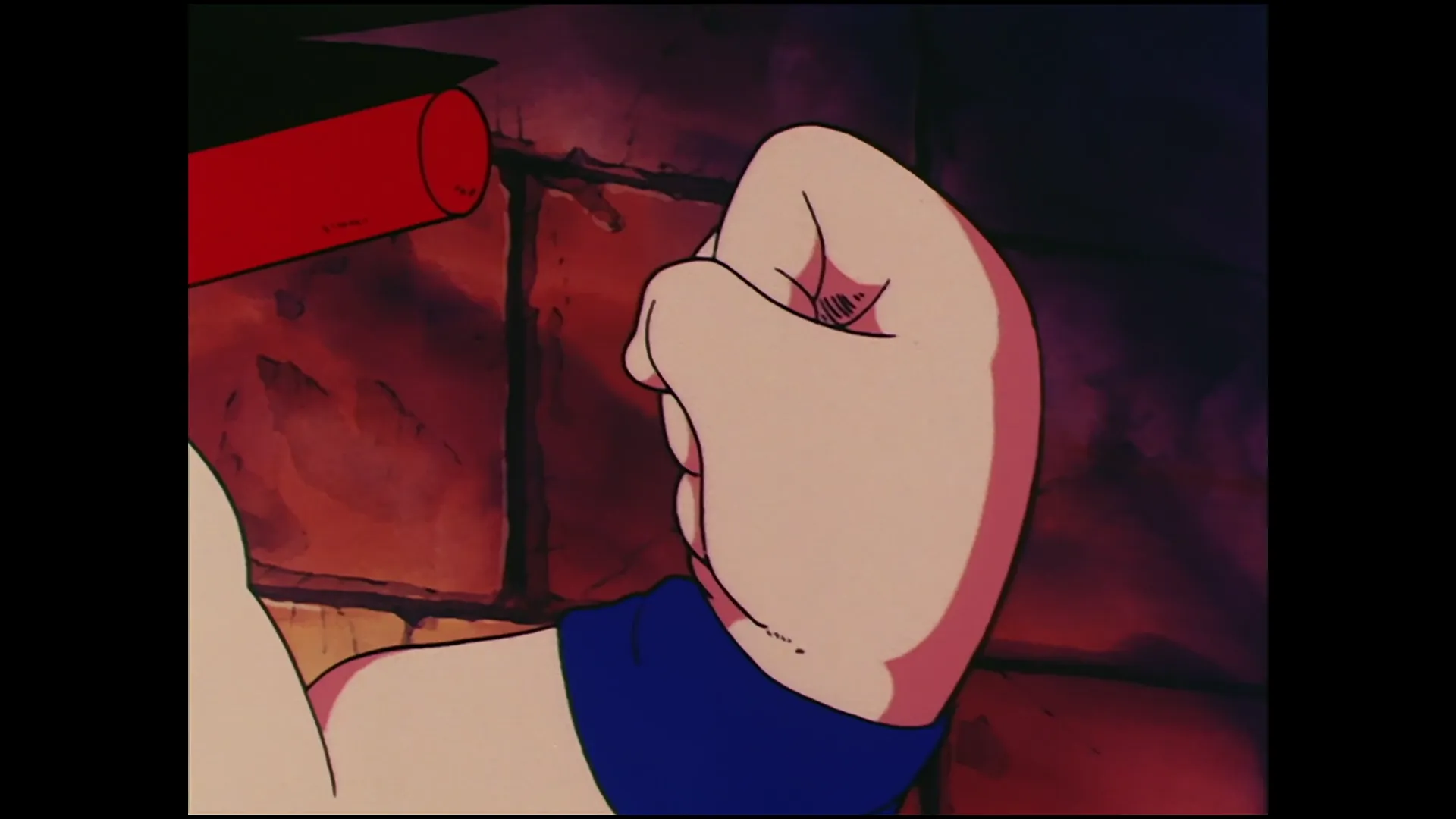 Horrifying buyon — capture 27 sur 30 (Dragon Ball)