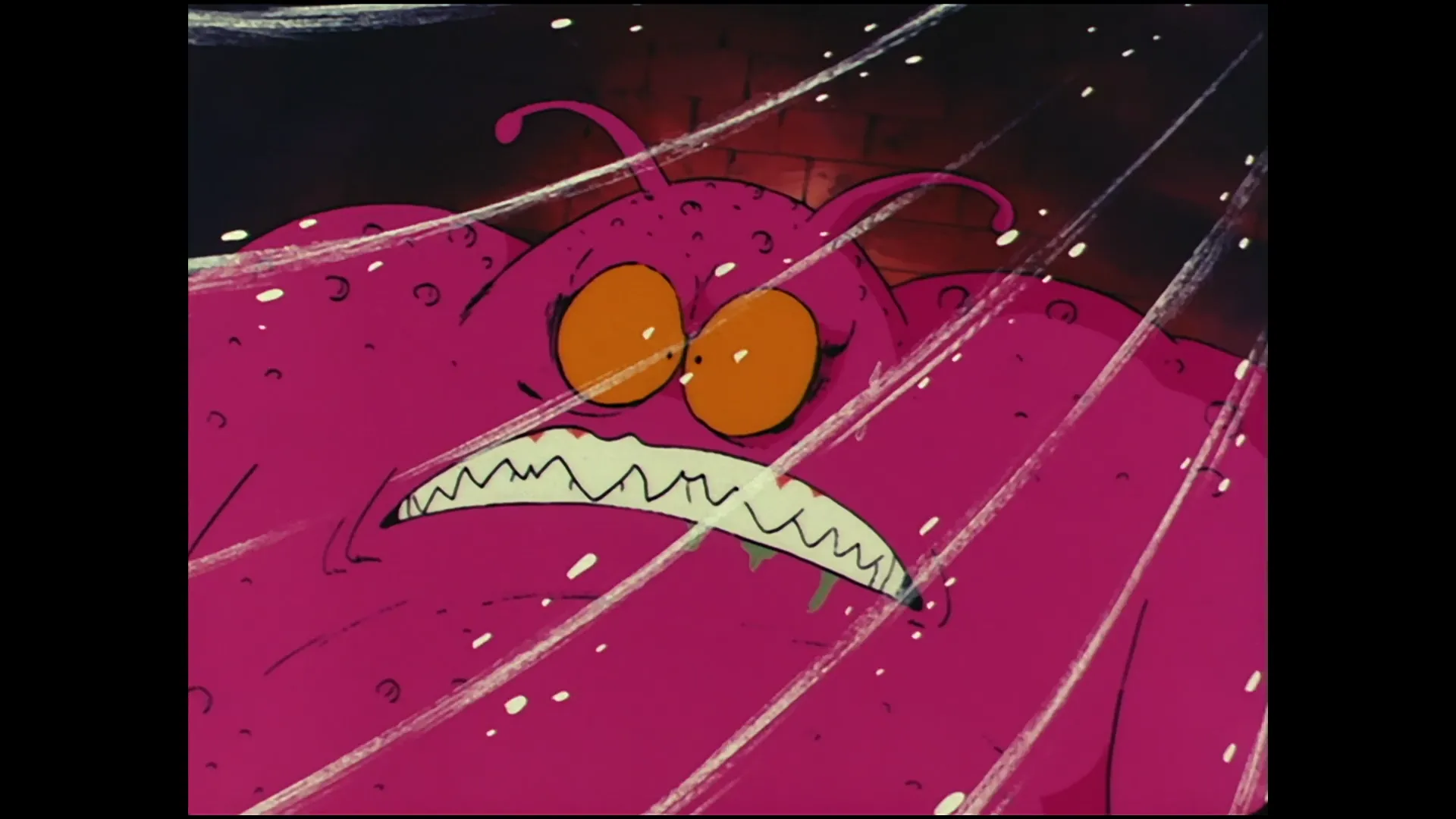 Horrifying buyon — capture 28 sur 30 (Dragon Ball)