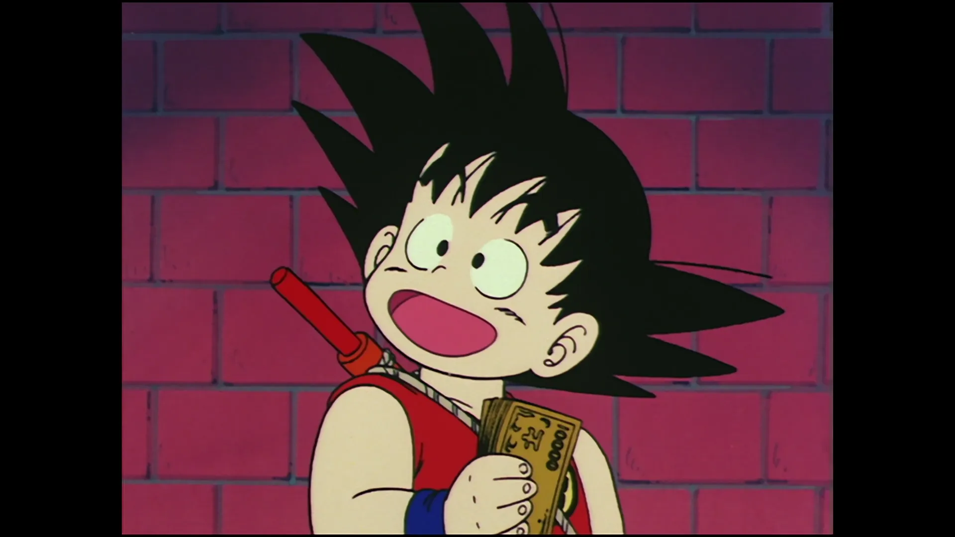 A trip to the city — capture 27 sur 30 (Dragon Ball)