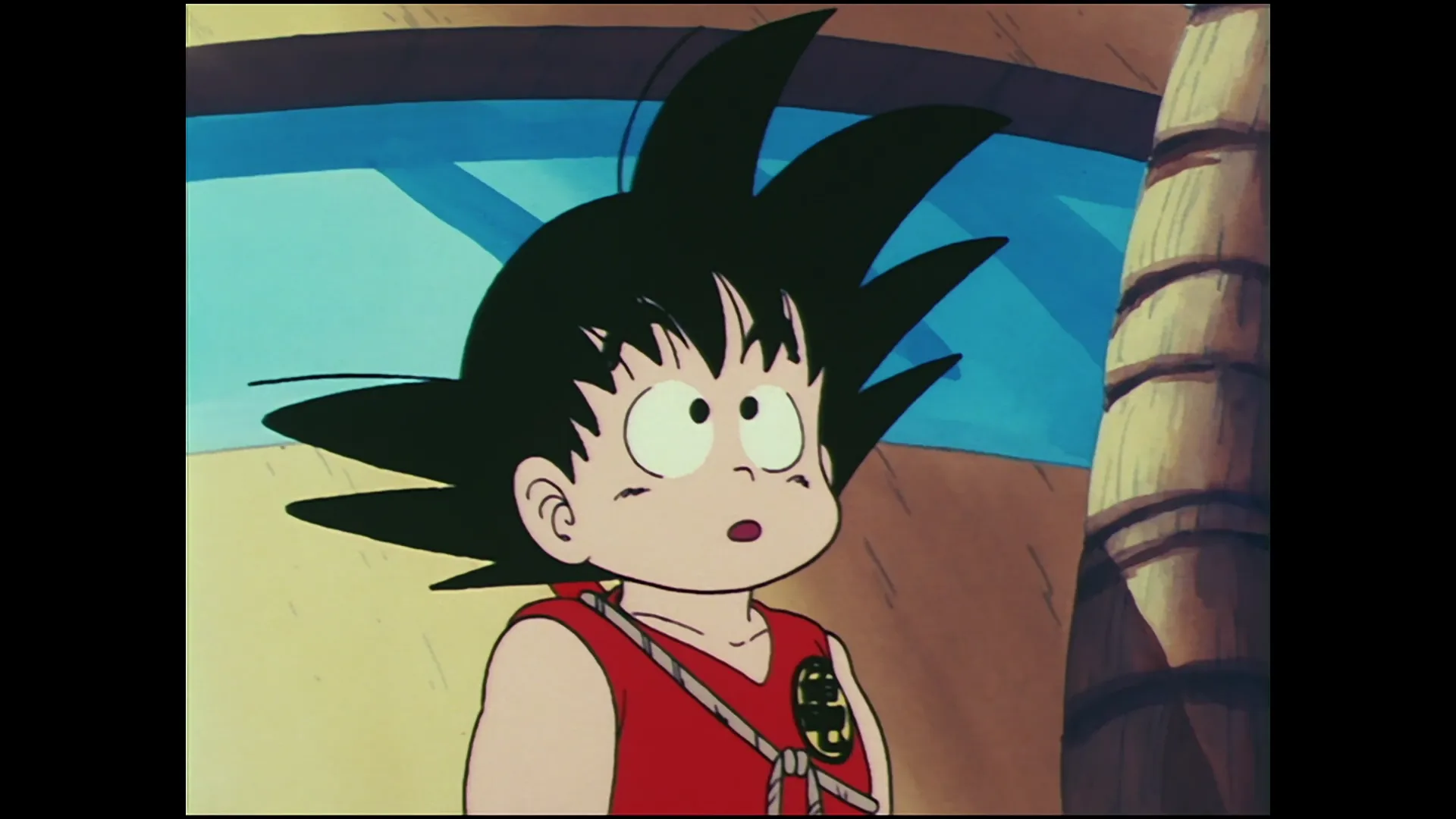 A trip to the city — capture 29 sur 30 (Dragon Ball)