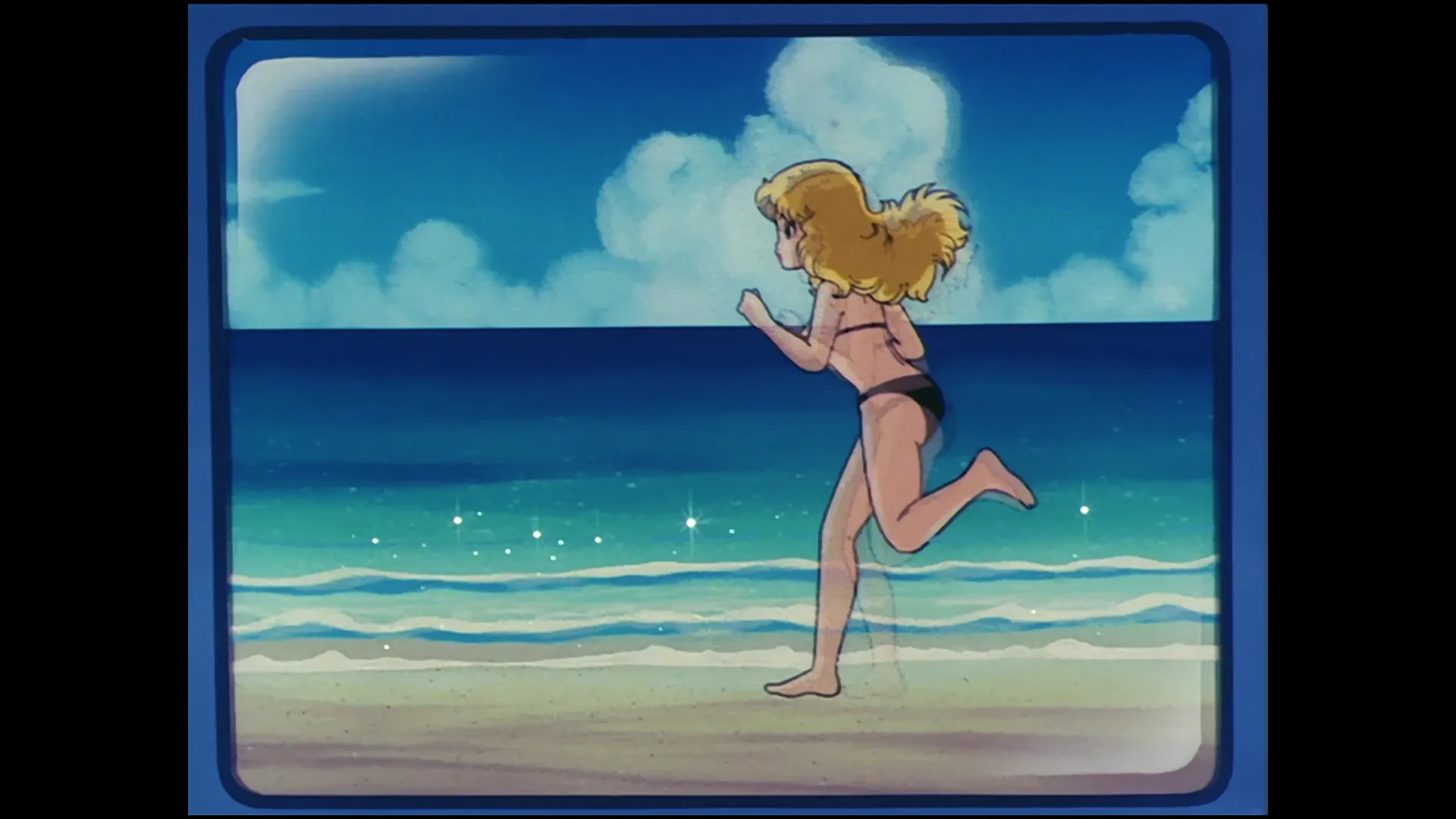 Kame house found — capture 6 sur 30 (Dragon Ball)