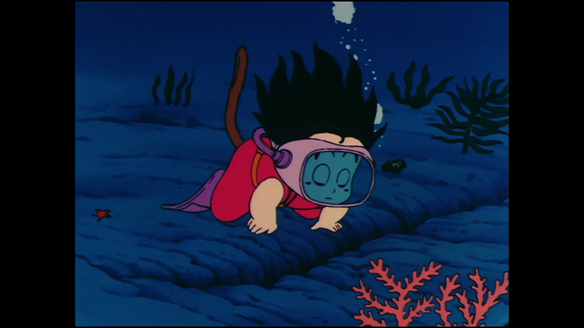 Deep blue sea — capture 19 sur 30 (Dragon Ball)