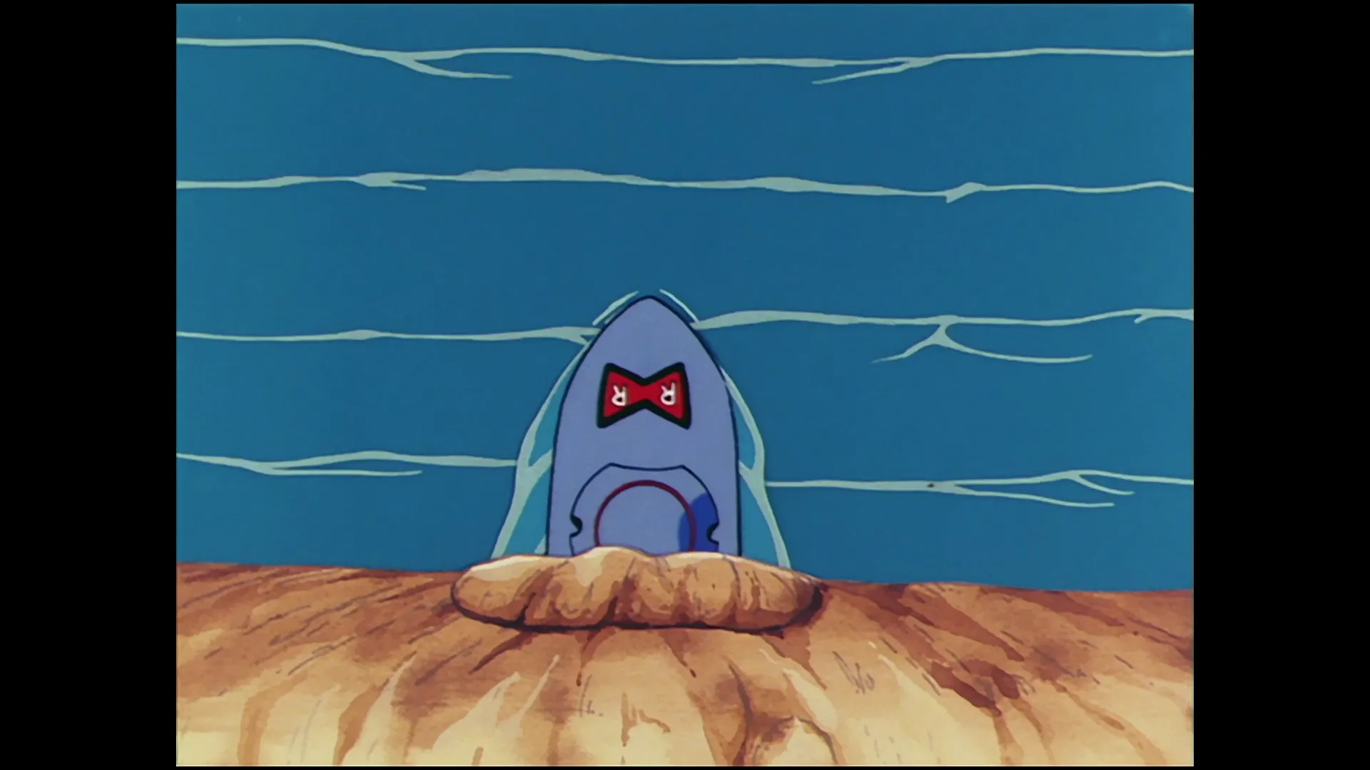 Deep blue sea — capture 21 sur 30 (Dragon Ball)