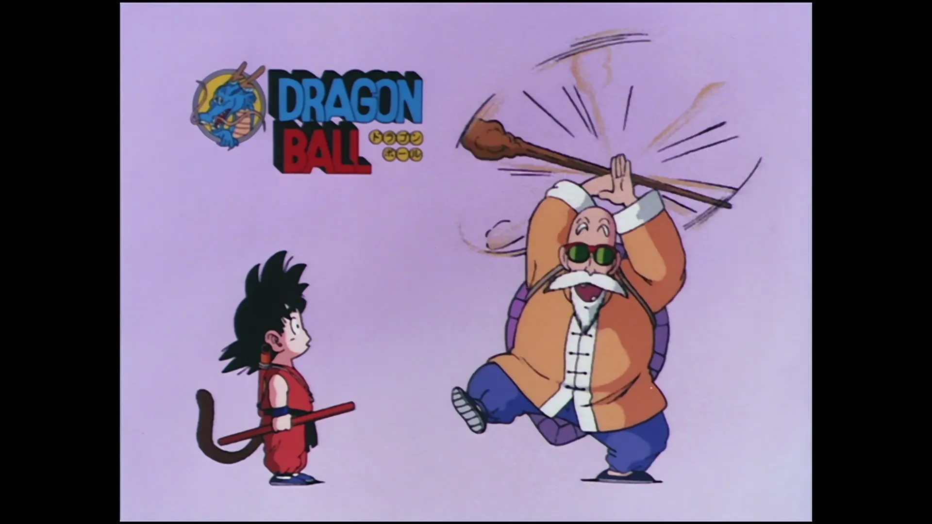The trap is sprung — capture 15 sur 30 (Dragon Ball)