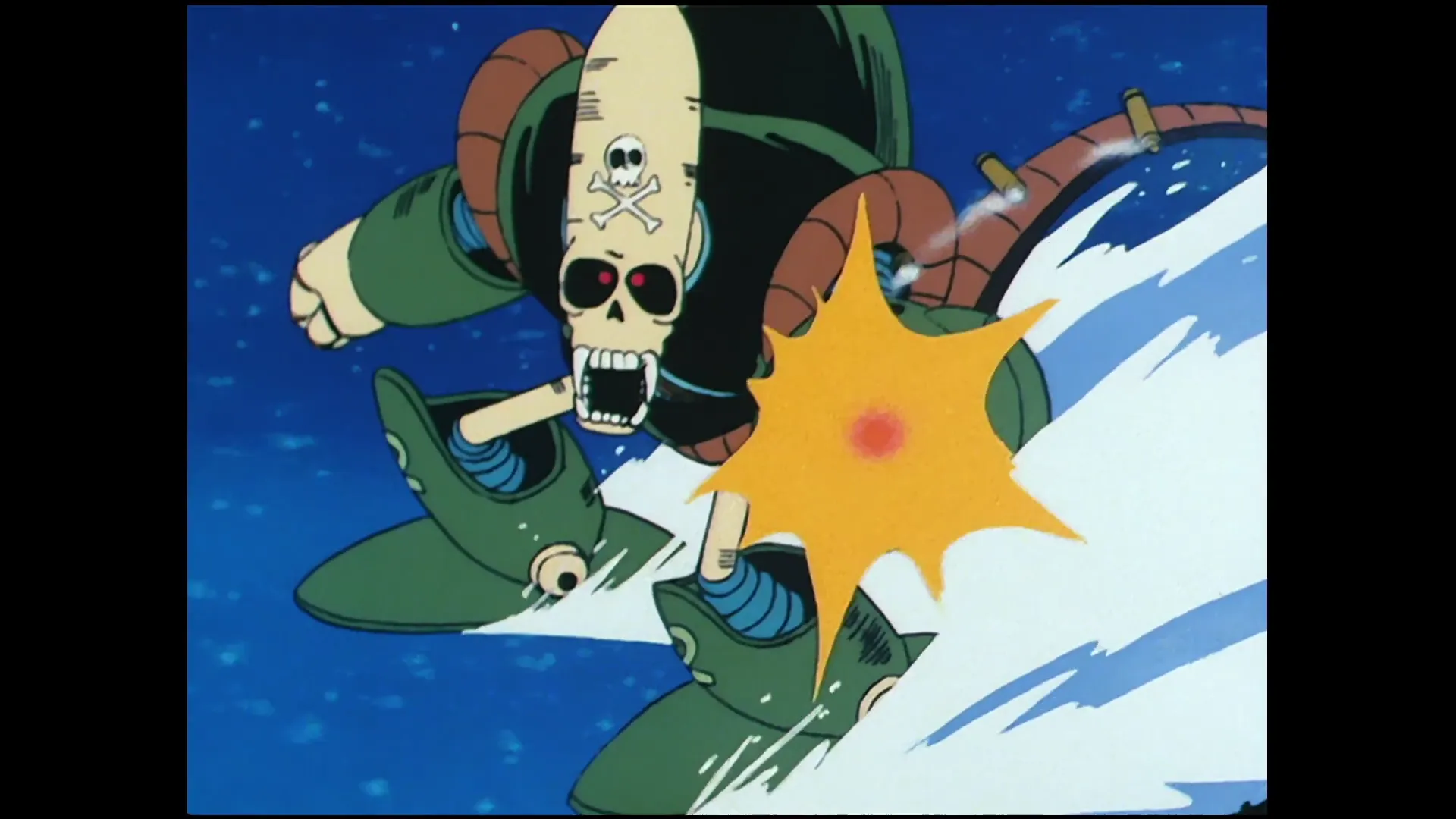 Beware of robot — capture 10 sur 30 (Dragon Ball)