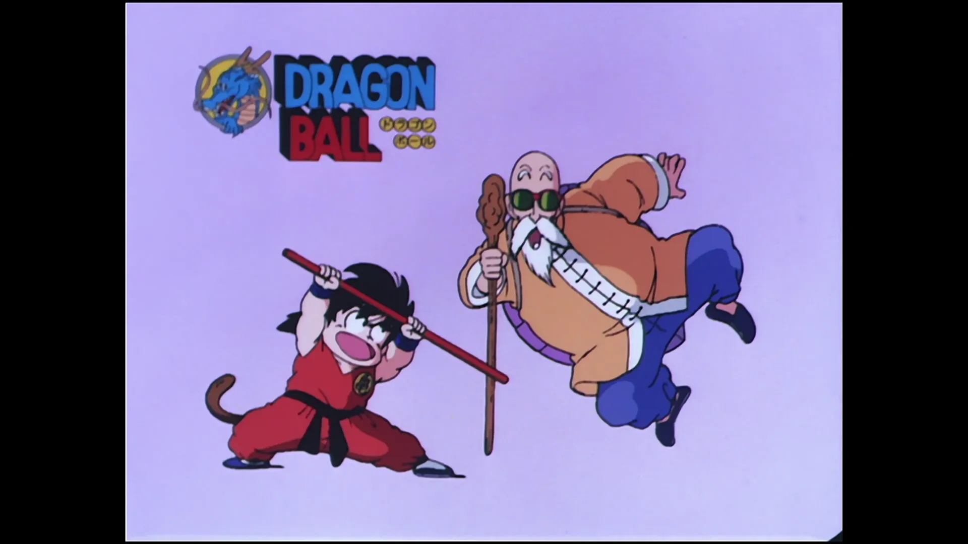 The pirate treasure — capture 16 sur 30 (Dragon Ball)
